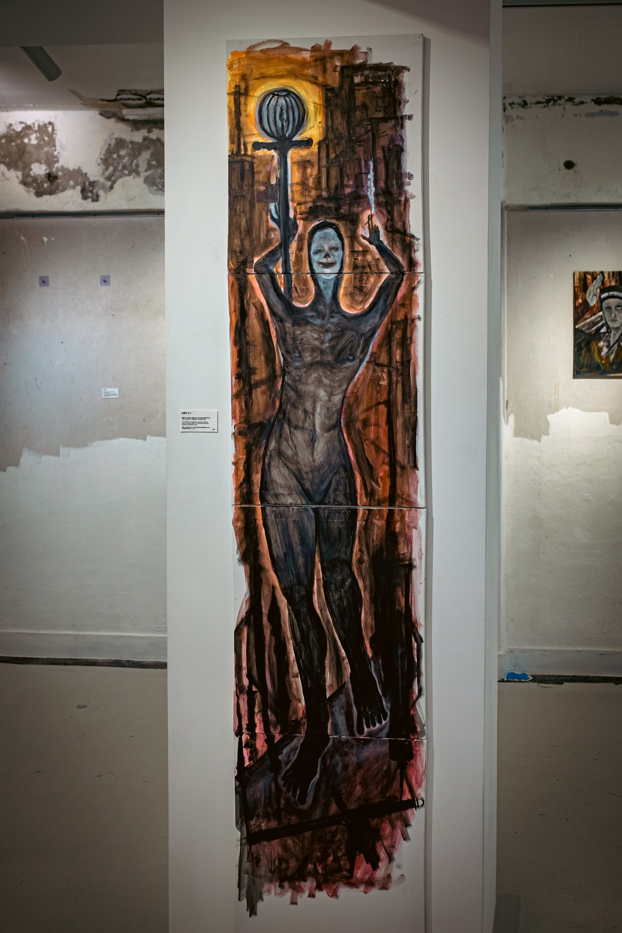 SHOHEI SOZO 1st EXHIBITION. Photographer in Seoul Dobrokvashina Natalya