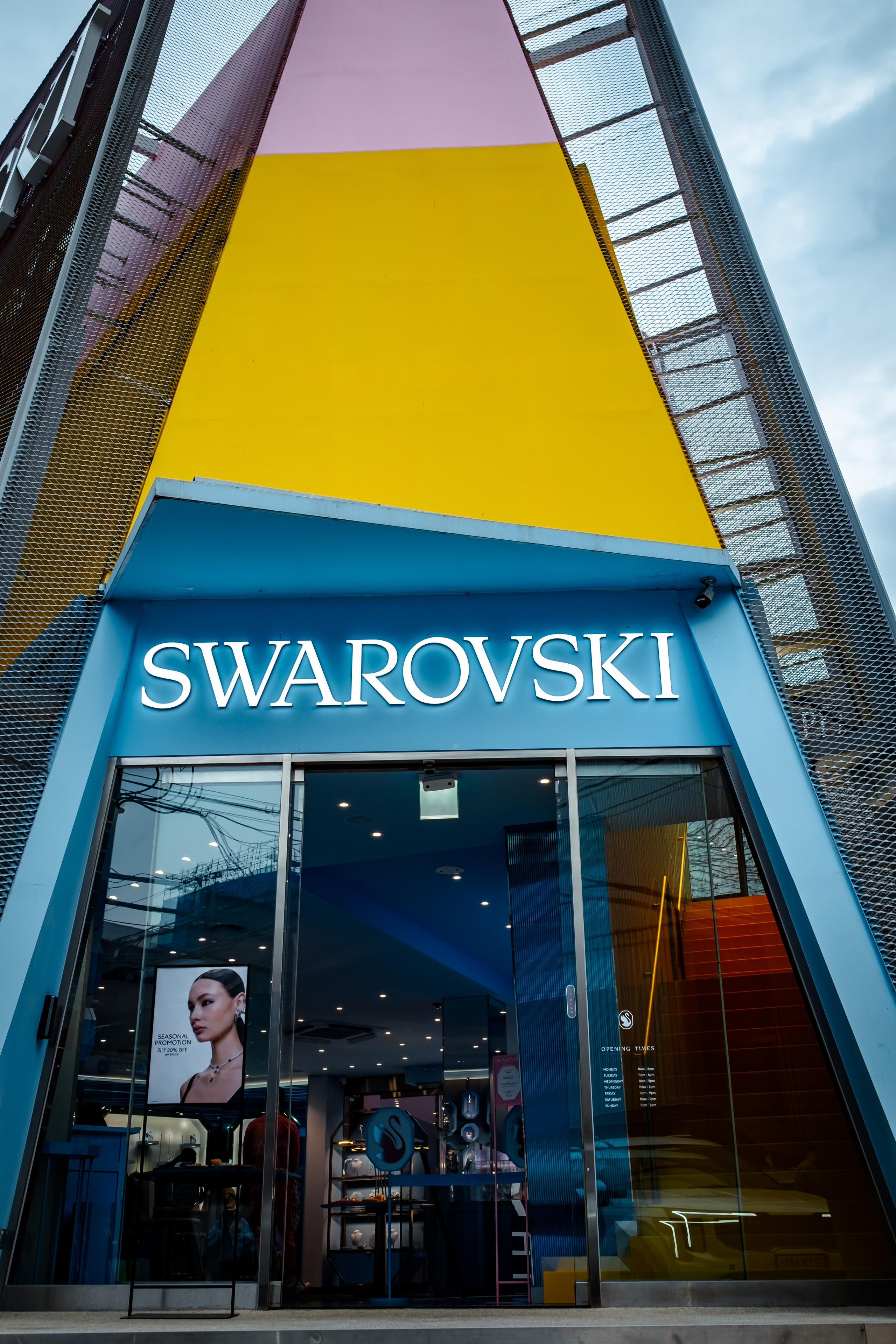 SWAROVSKI. Фотограф в Сеуле, Южная Корея Наталья Доброквашина