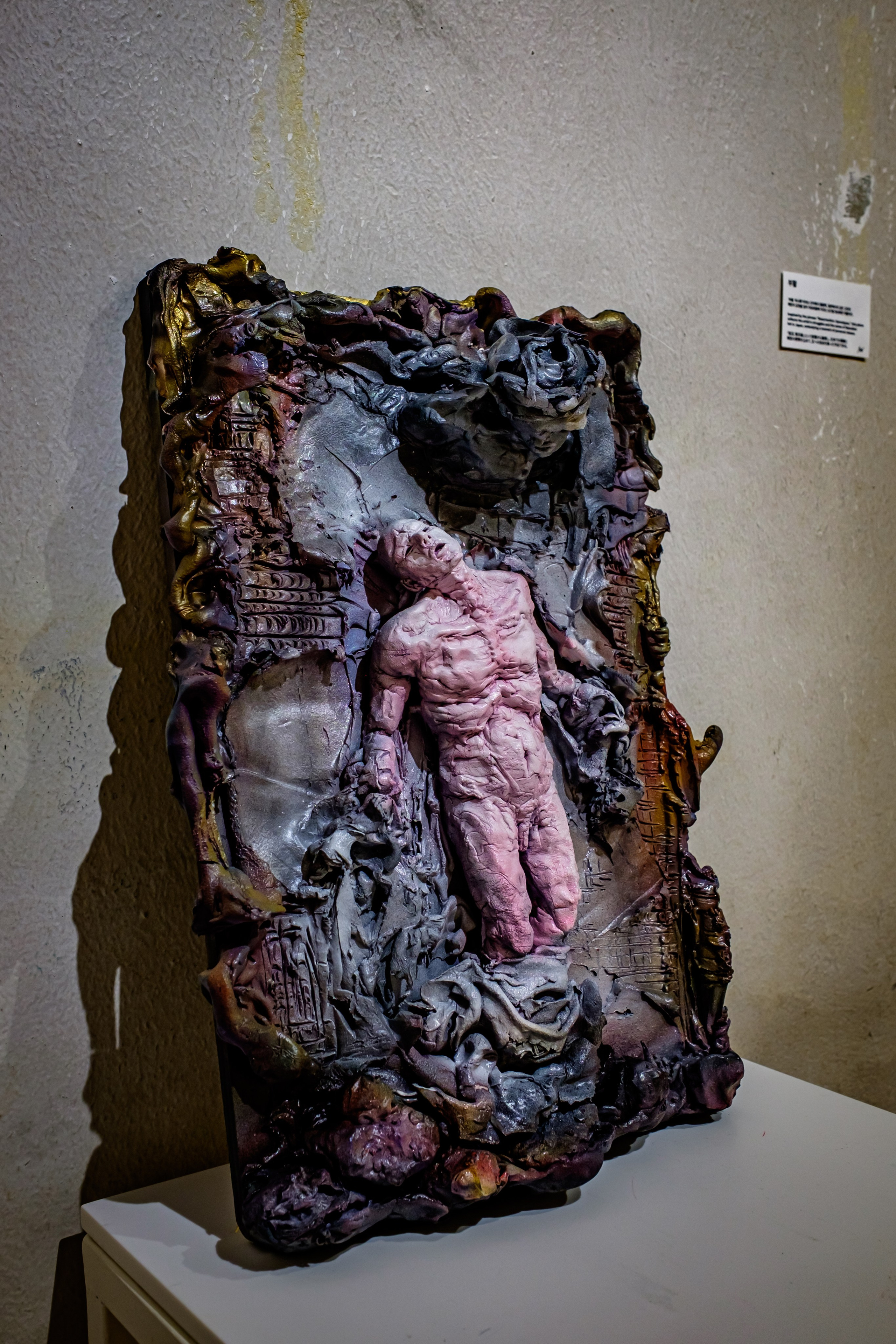 SHOHEI SOZO 1st EXHIBITION. Photographer in Seoul Dobrokvashina Natalya