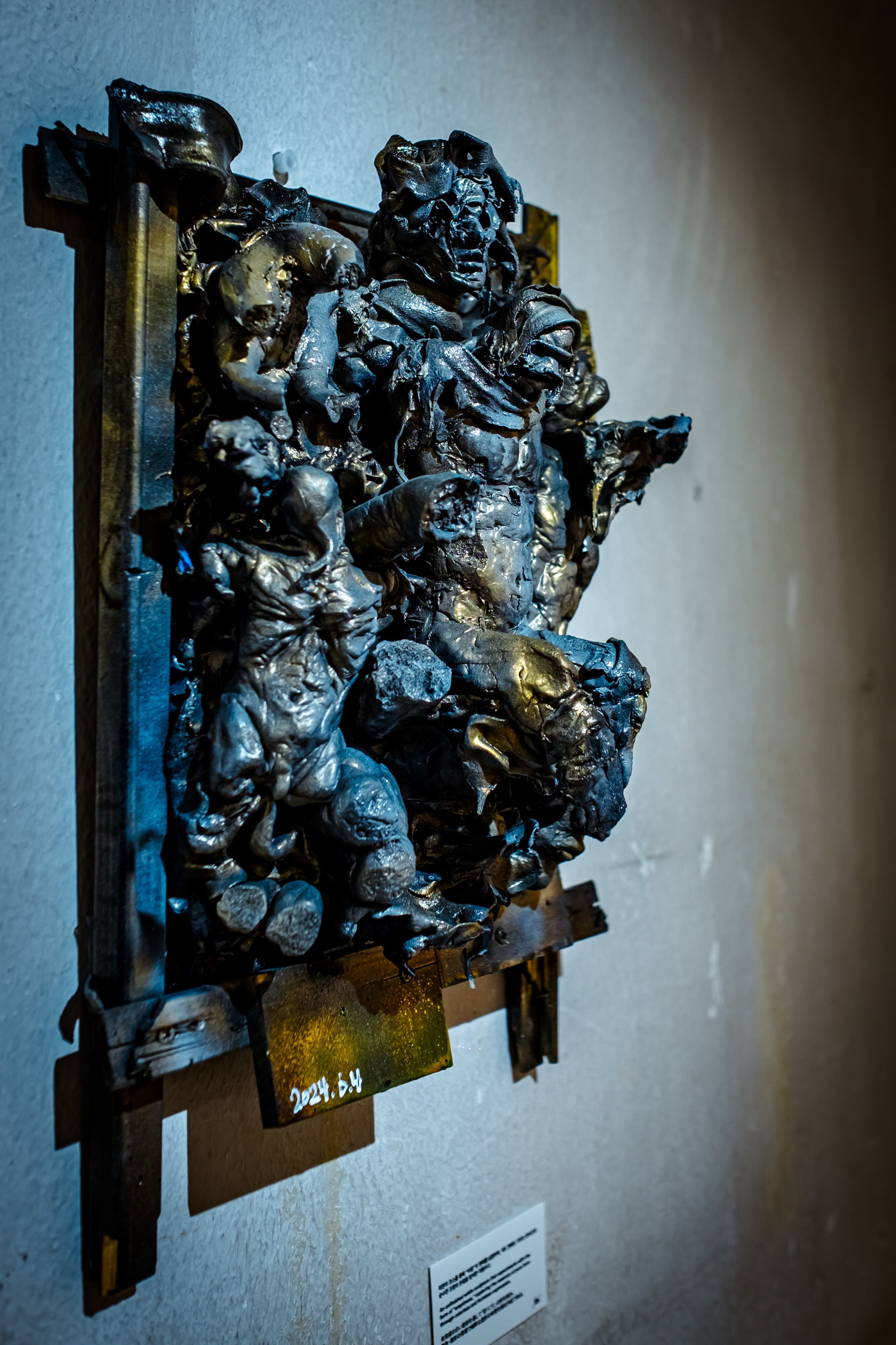 SHOHEI SOZO 1st EXHIBITION. Photographer in Seoul Dobrokvashina Natalya