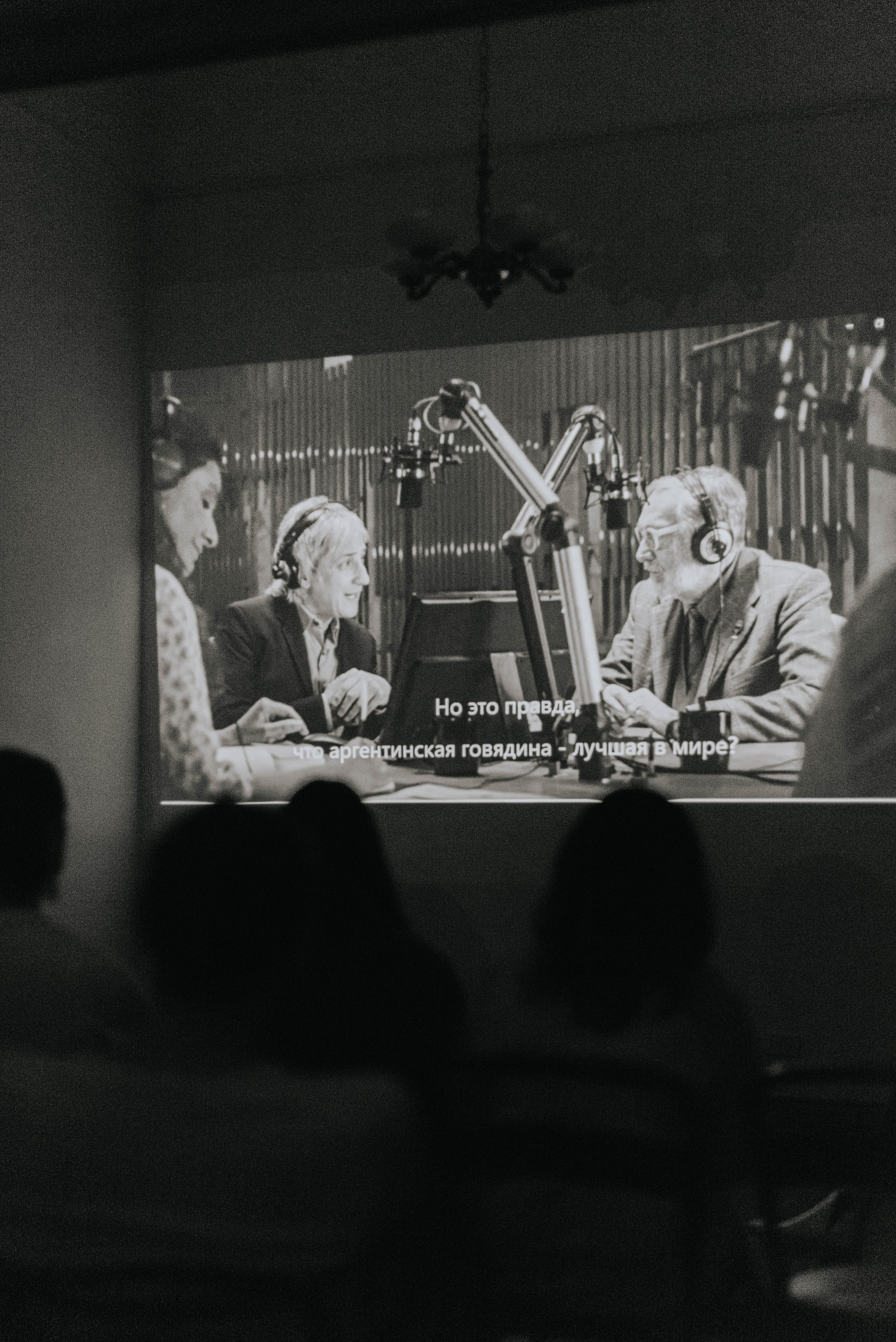 NIDO Movie Club. Photographer @elmirkami in the city of Buenos Aires