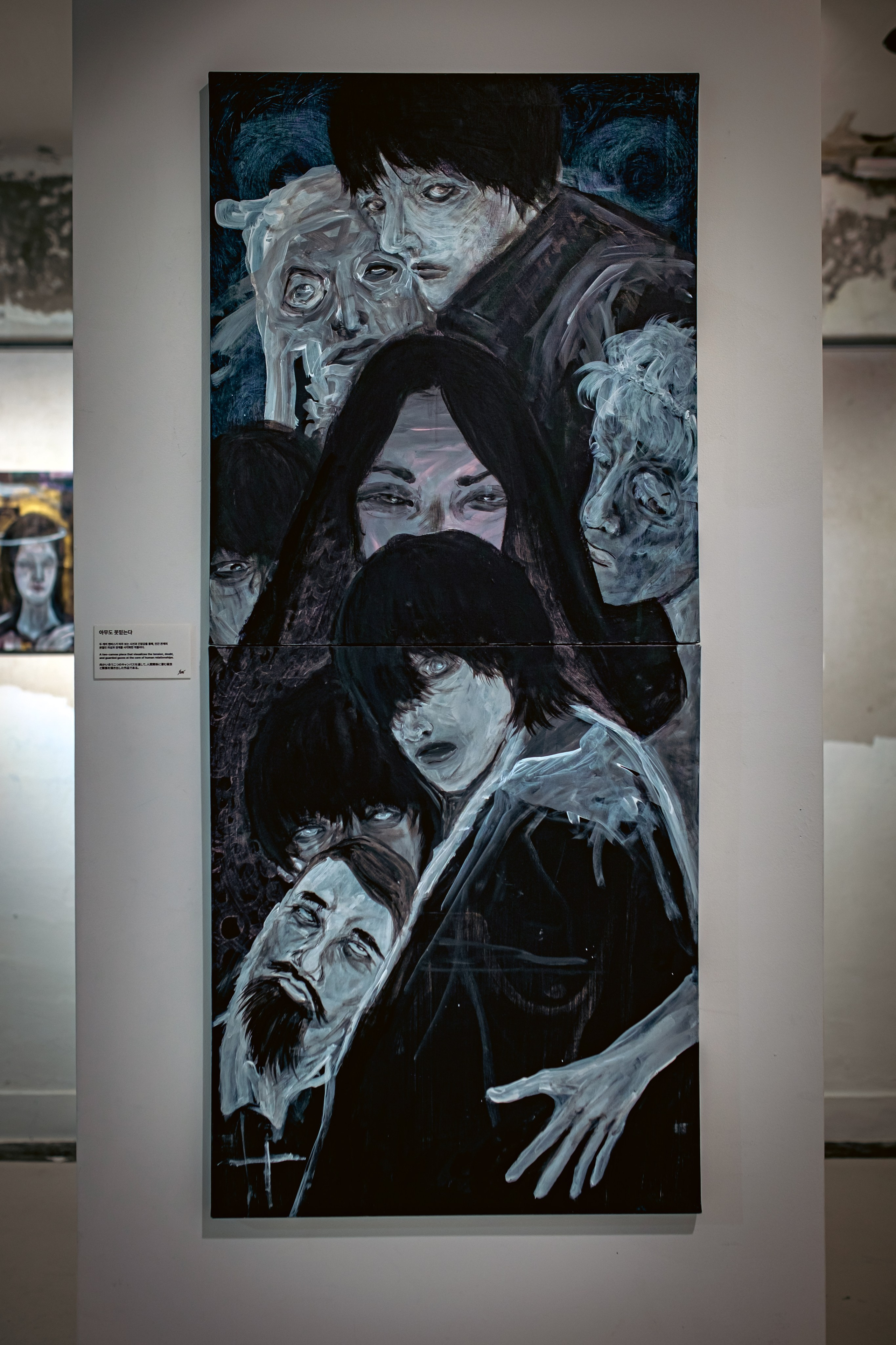 SHOHEI SOZO 1st EXHIBITION. Photographer in Seoul Dobrokvashina Natalya