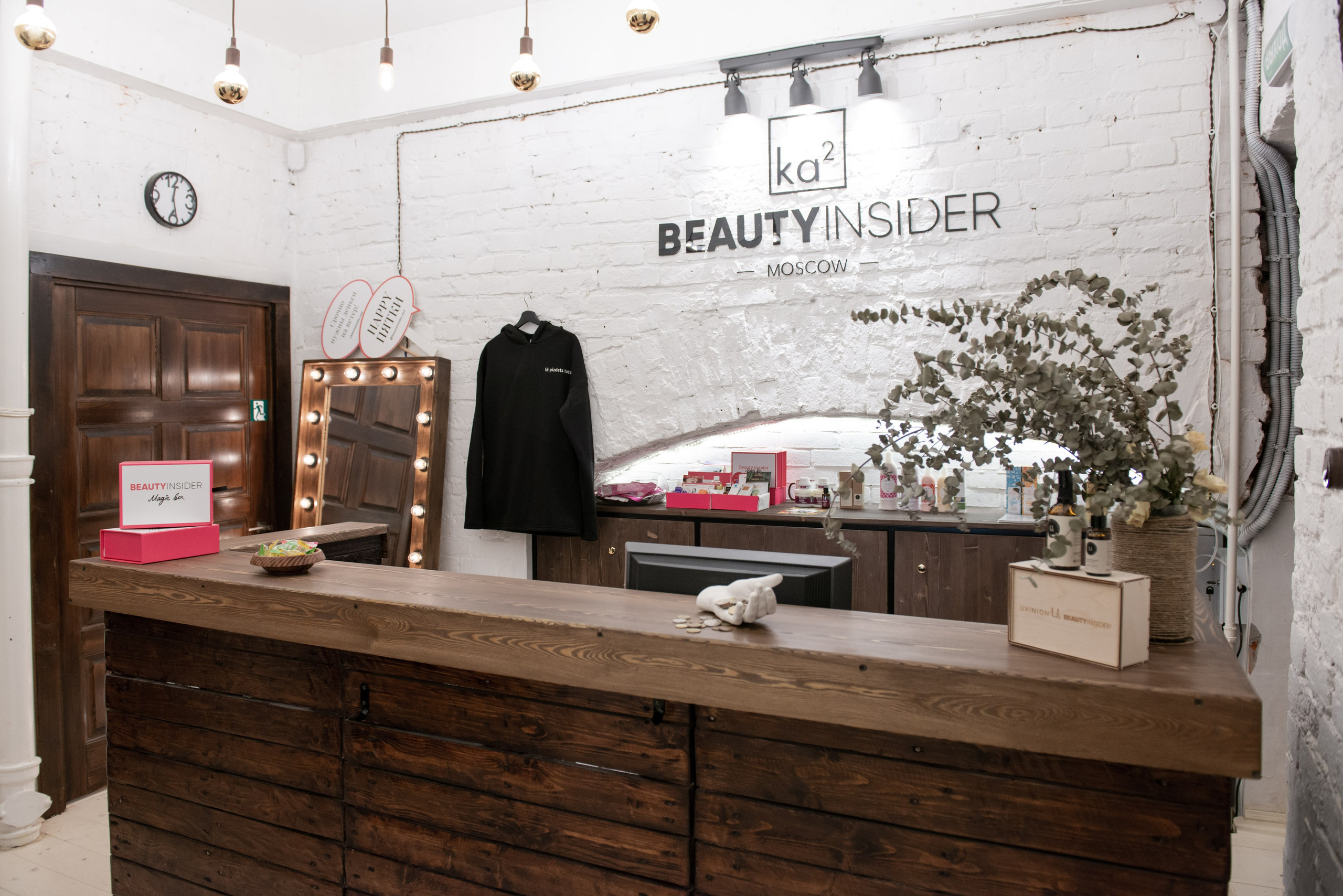 Студия красоты Beauty insider & ka2. PHOTOGRAPHER QUINTANA ROO