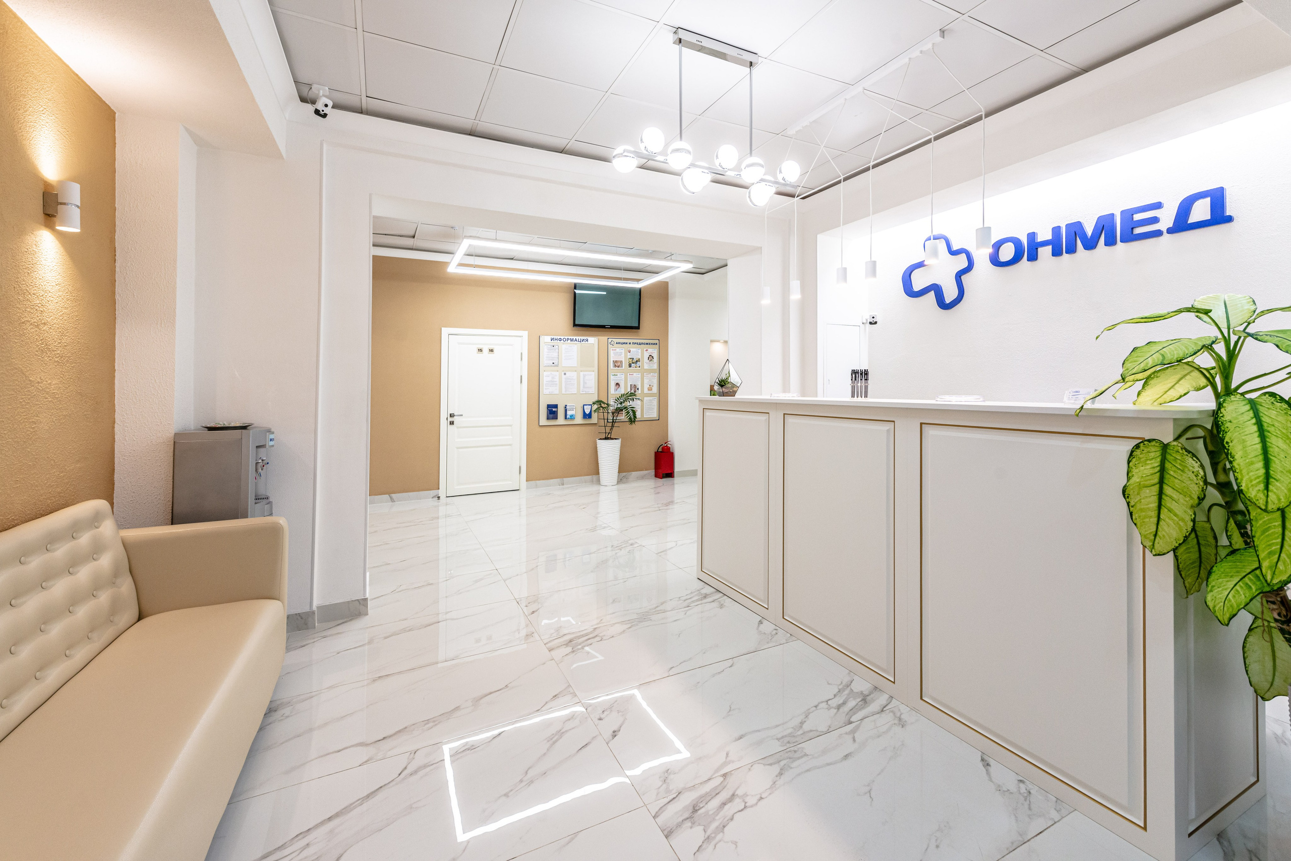 Медицинский центр ОНМЕД. PHOTOGRAPHER QUINTANA ROO
