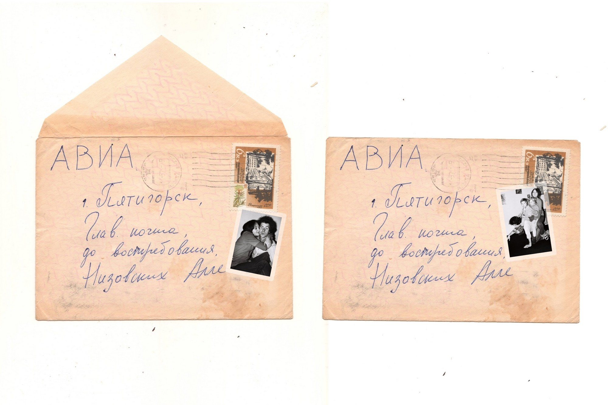 Siguen caminando dentro de mi corazón. Alicia: fotografía artística y escritura creativa en Asturias