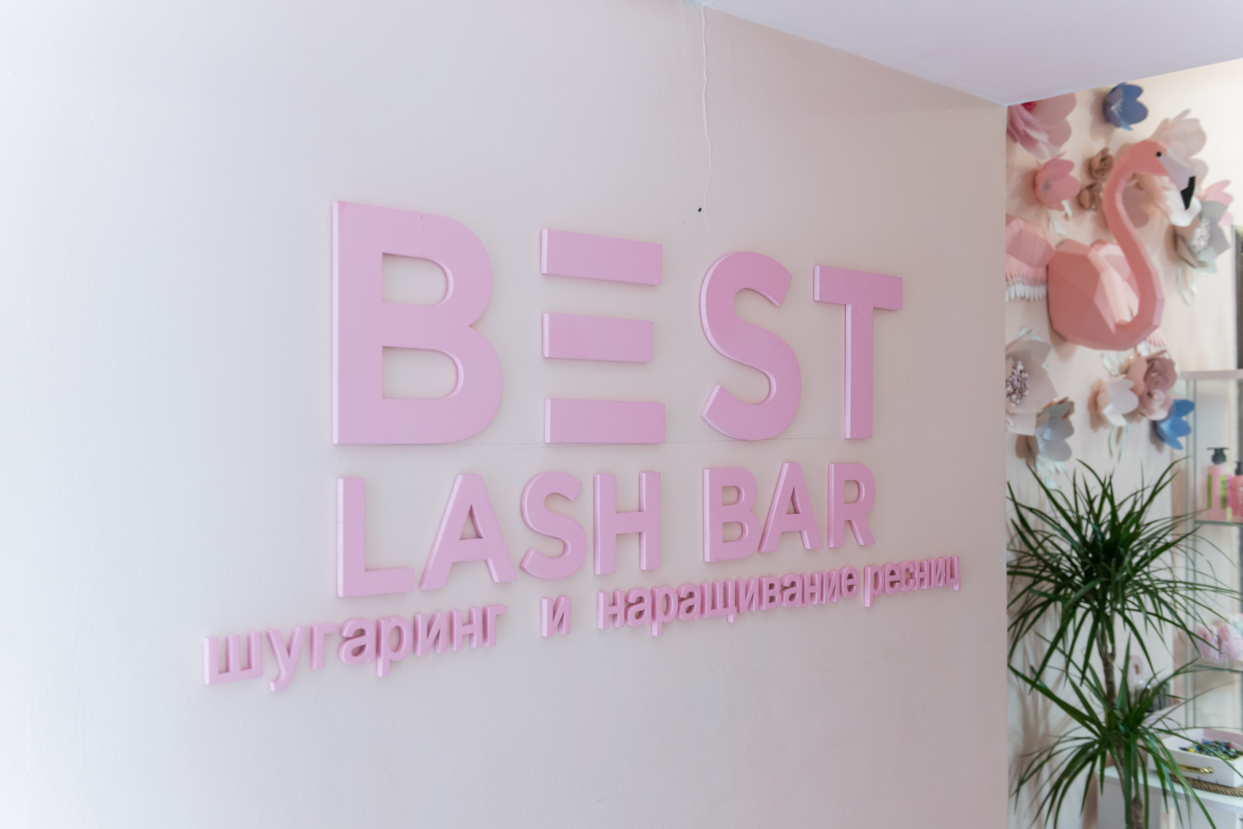 Салон красоты BEST NAILS MOSCOW. PHOTOGRAPHER QUINTANA ROO