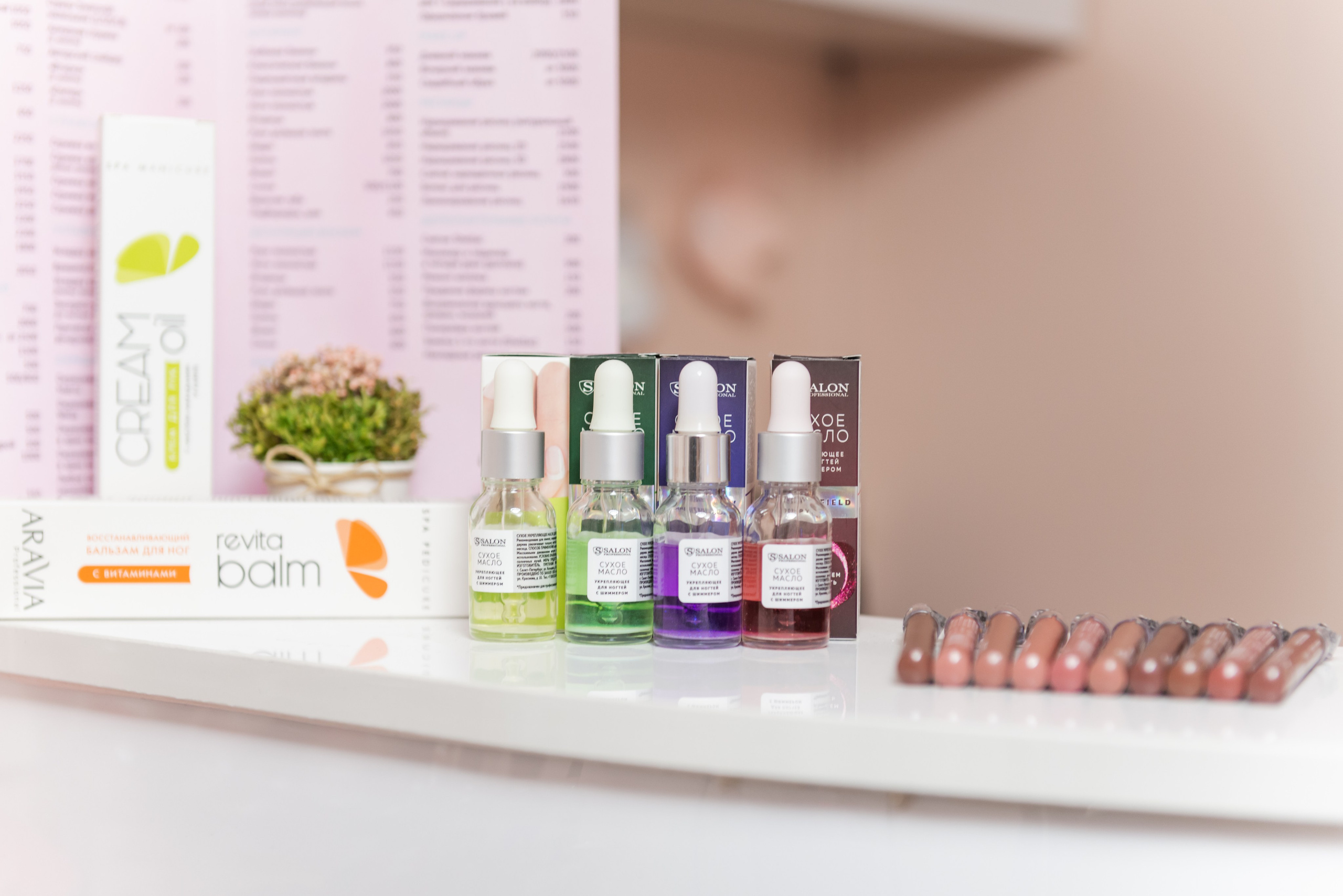 Салон красоты BEST NAILS MOSCOW. PHOTOGRAPHER QUINTANA ROO