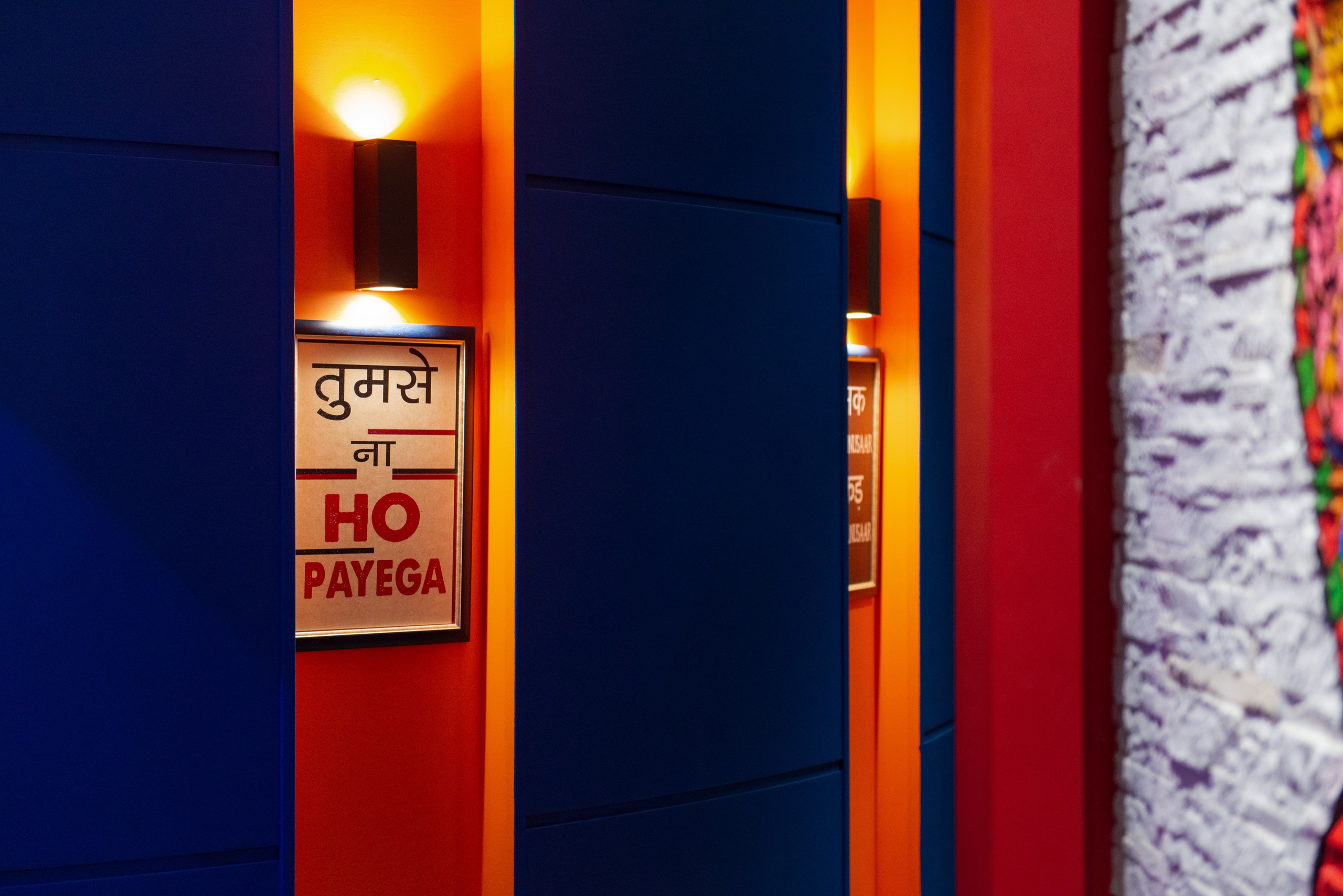 Ресторан Dhaba. PHOTOGRAPHER QUINTANA ROO
