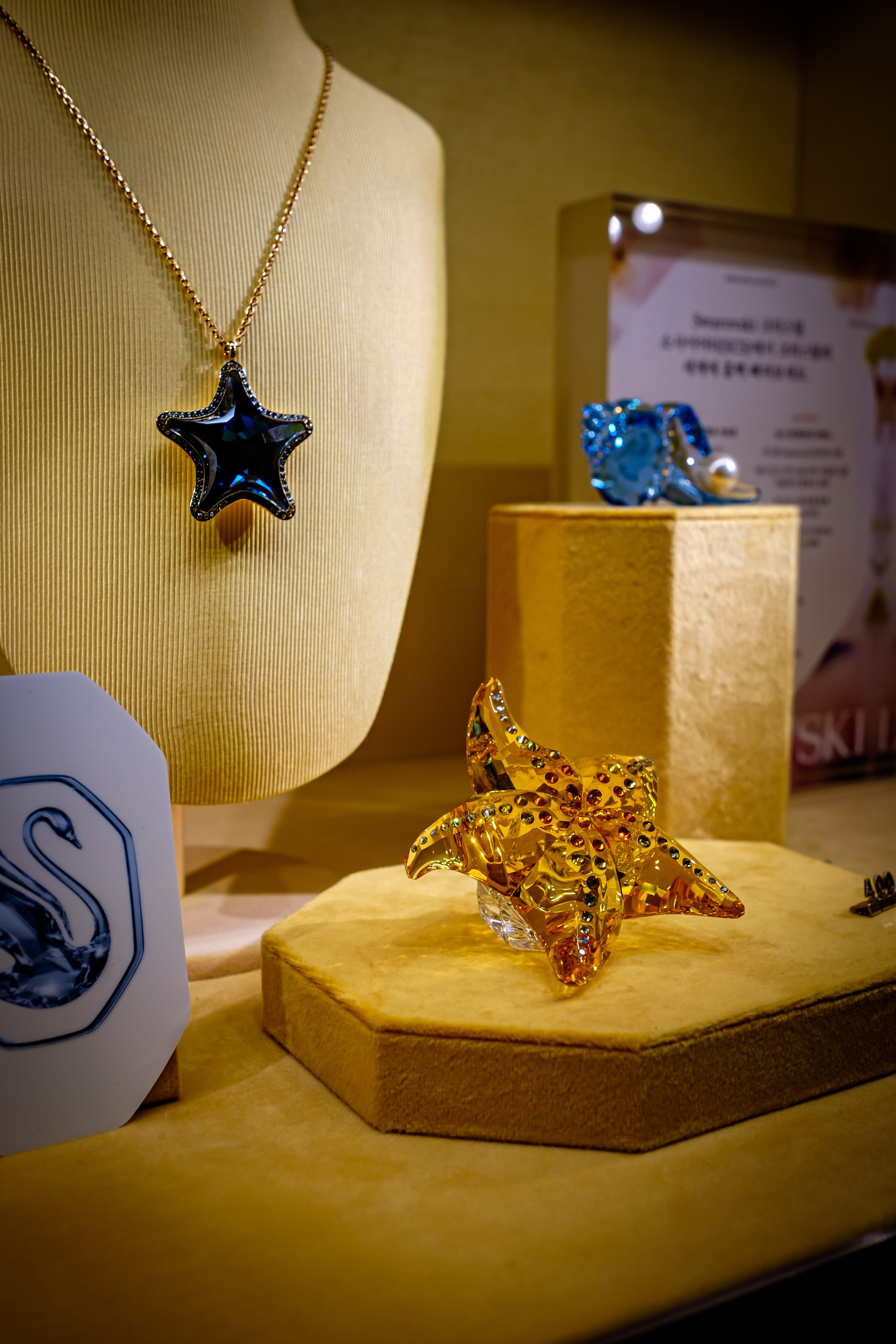 SWAROVSKI. Фотограф в Сеуле, Южная Корея Наталья Доброквашина
