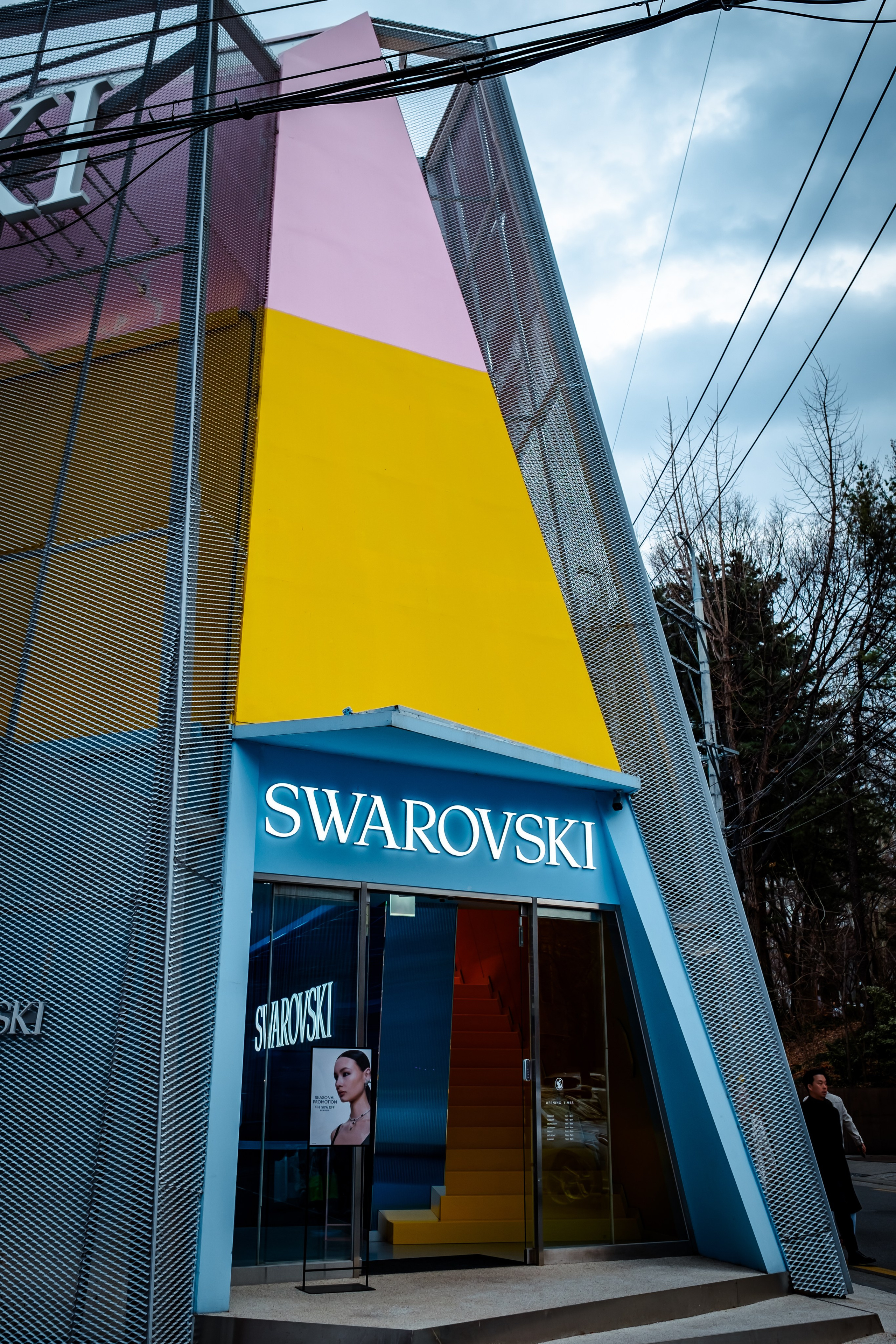 SWAROVSKI. Фотограф в Сеуле, Южная Корея Наталья Доброквашина