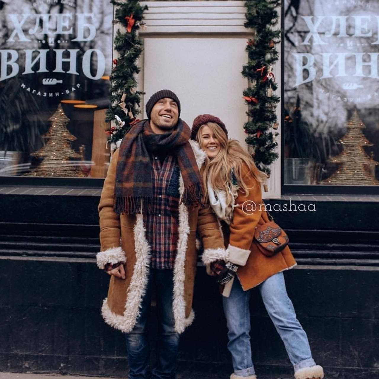 Christmas Photo Day. Photographer and Blogger Europe/Asia Nika Stoma