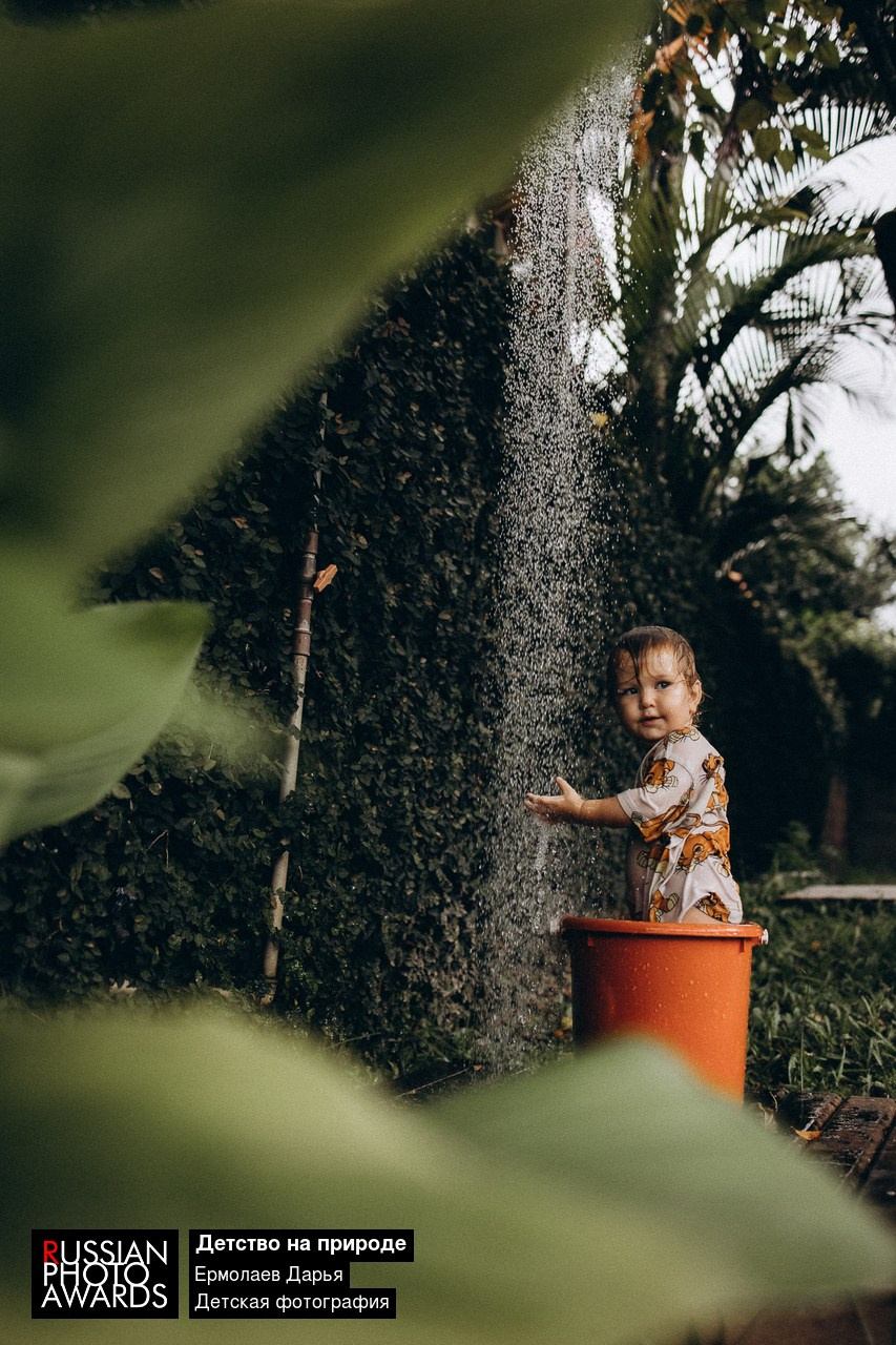 CosmicMomFotografia. Fotografa documental de familia e nascimento em Florianópolis SC Daria Ermolaev