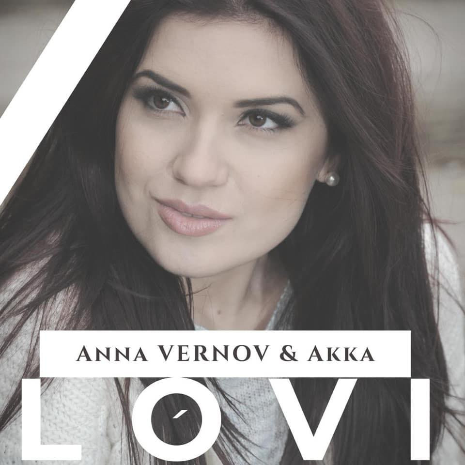 Le plus beau single LOVI composée par Anna Kocheva en 2009 mais enregistré en 2019 avec Boris Vernov à Vernov Production & AKKA music pour ouvrir la porte au projet du Synthèse de la Musique Néoclassique.