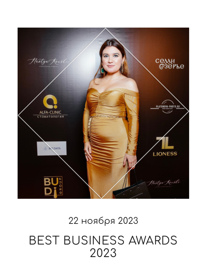 АИNA Vernov. Association CASIdAF & BRUCEF avec Vernov Production & AKKA Music