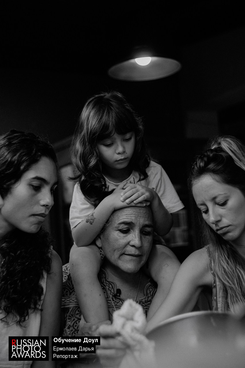 CosmicMomFotografia. Fotografa documental de familia e nascimento em Florianópolis SC Daria Ermolaev