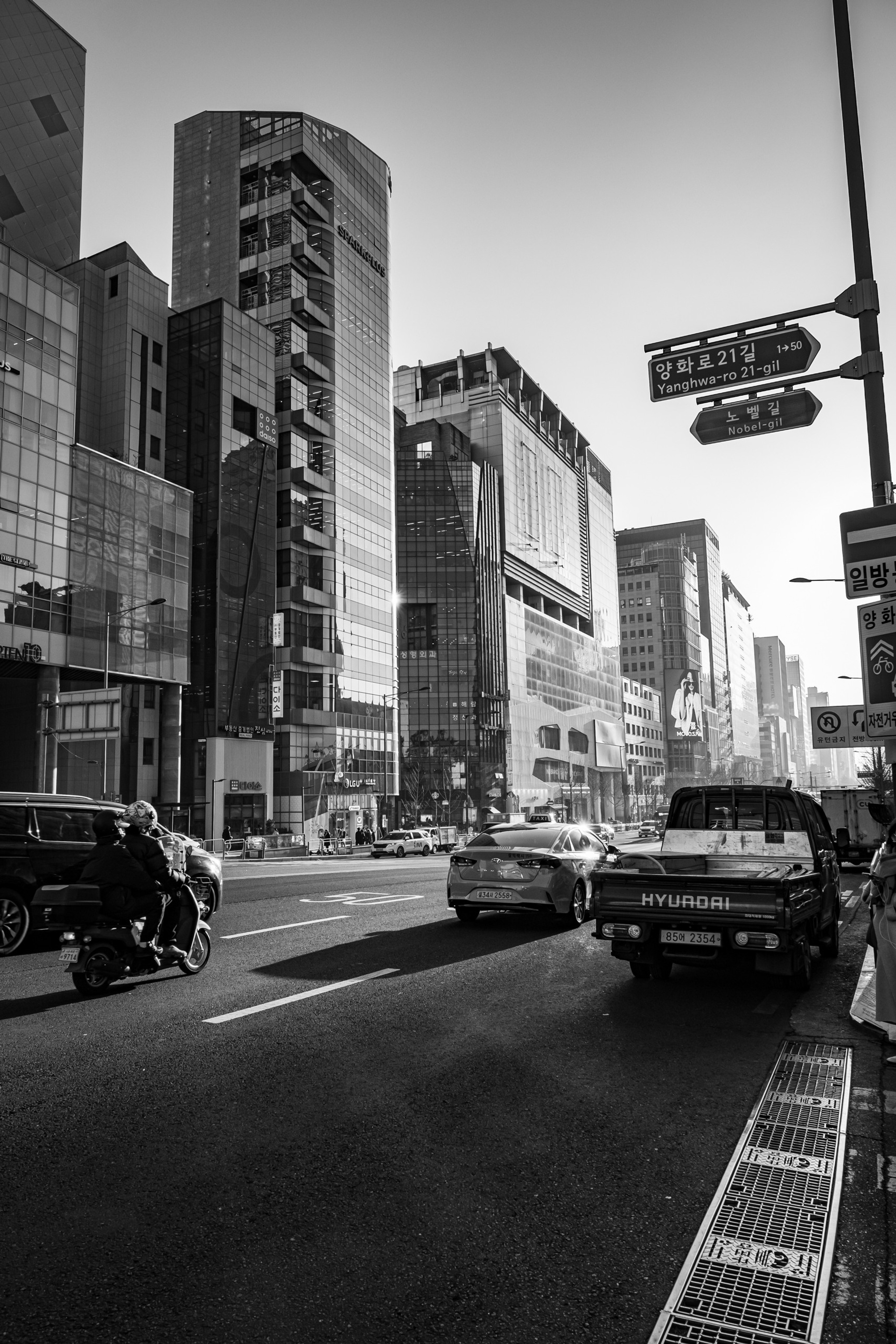 Blog. Photographer in Seoul Dobrokvashina Natalya