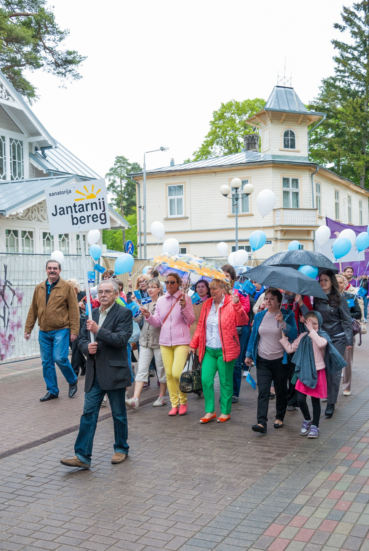 Return to Roots | Jurmala City Day. Shanti Alex Art