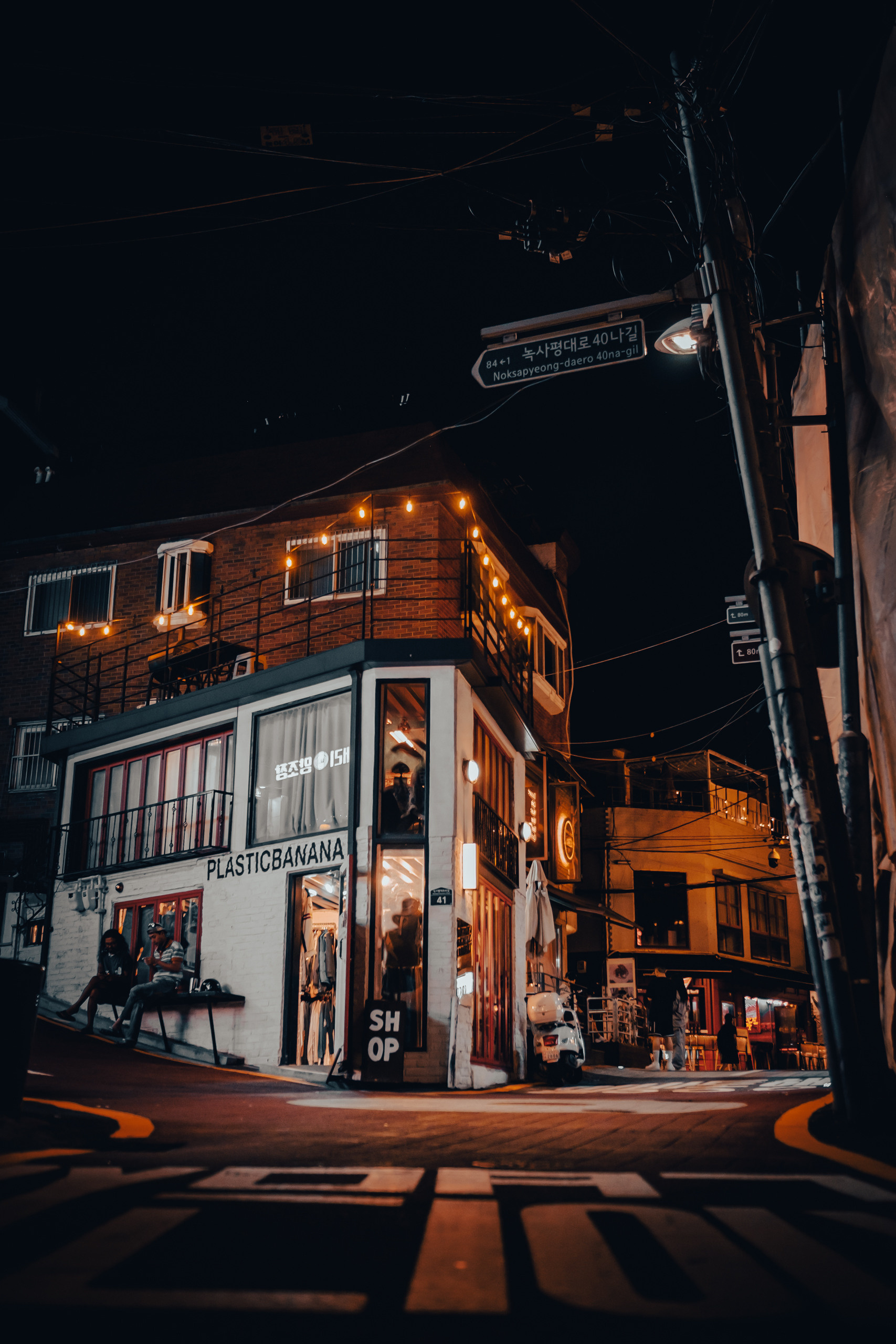 Itaewon, night street. Photographer in Seoul Dobrokvashina Natalya