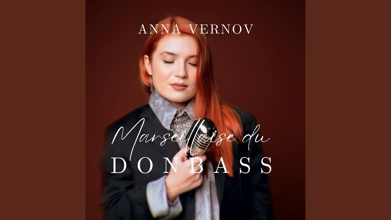 АИNA Vernov. Association CASIdAF & BRUCEF avec Vernov Production & AKKA Music