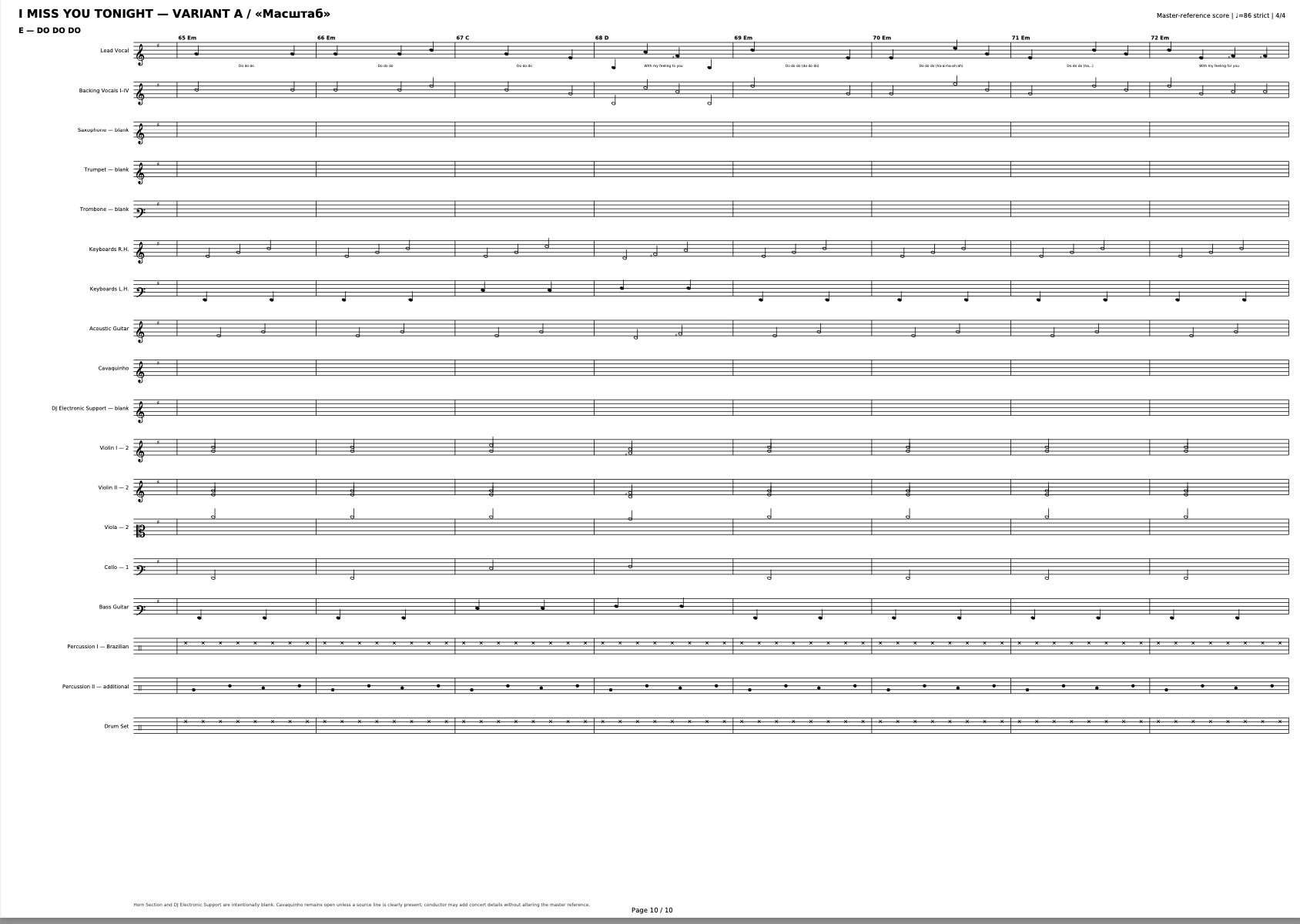 АИNA Vernov. Association CASIdAF & BRUCEF avec Vernov Production & AKKA Music
