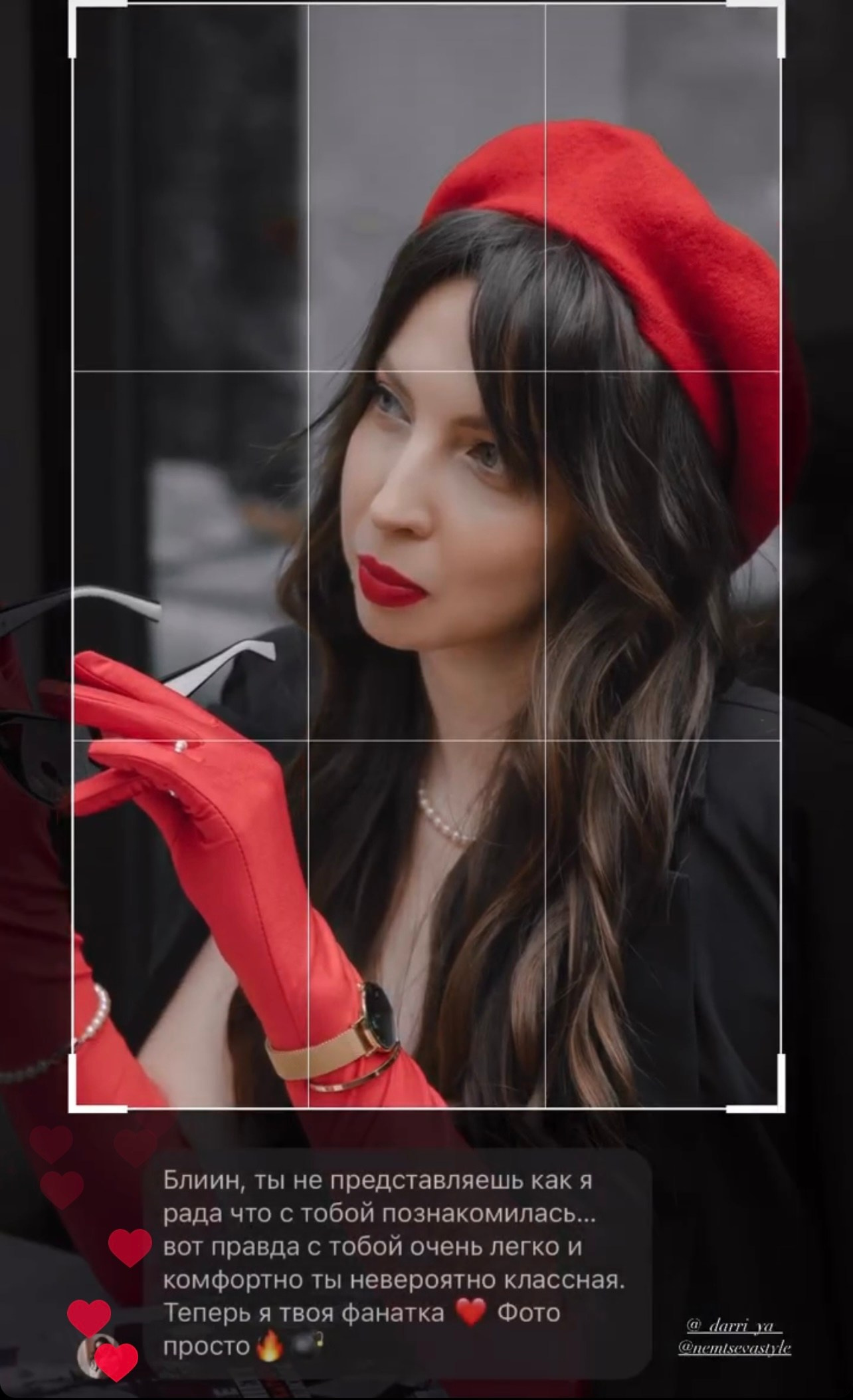 Christmas Photo Day. Photographer and Blogger Europe/Asia Nika Stoma