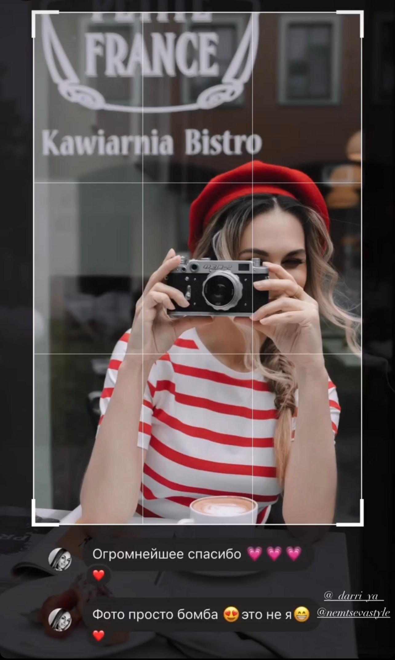Christmas Photo Day. Photographer and Blogger Europe/Asia Nika Stoma