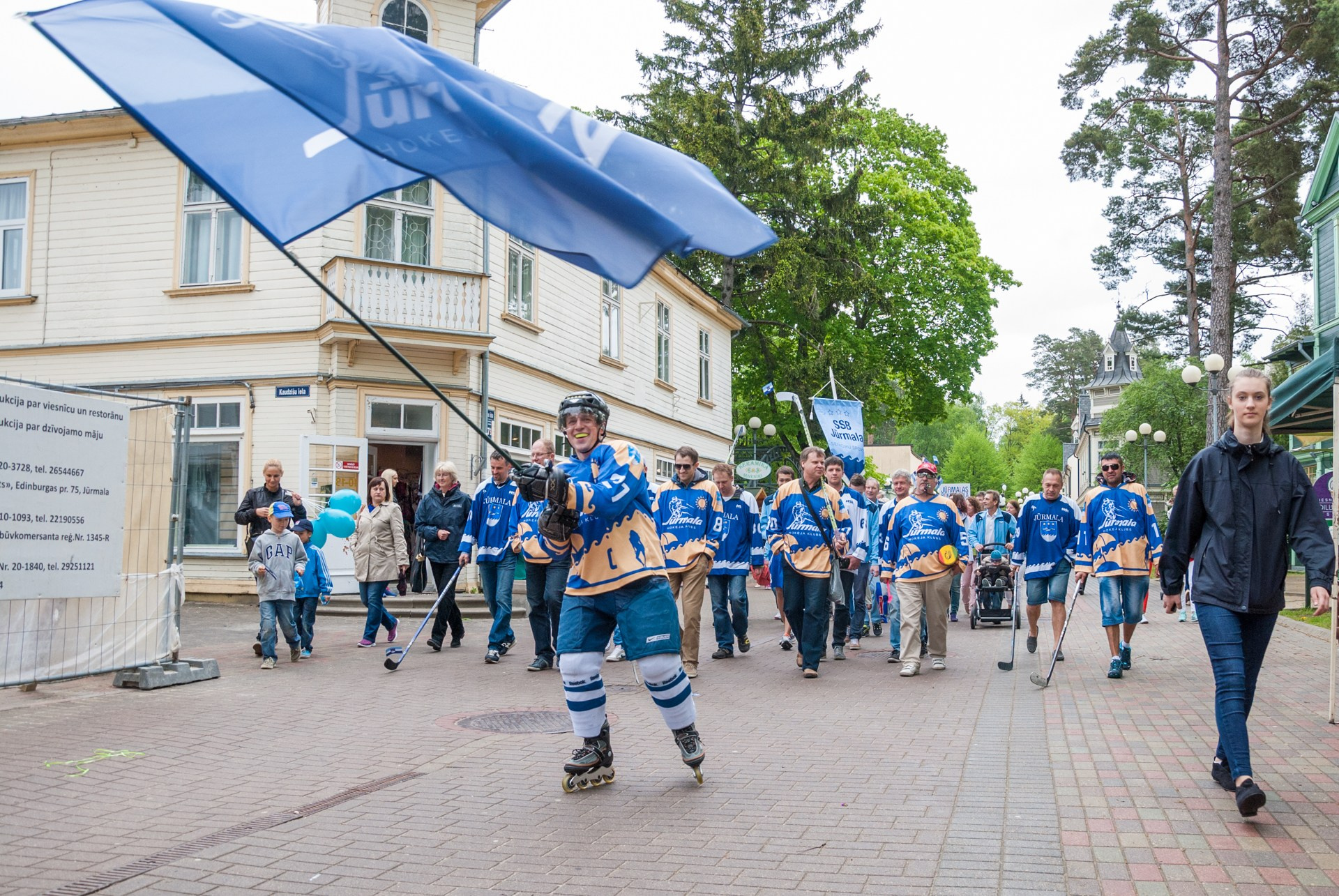 Return to Roots | Jurmala City Day. Shanti Alex Art