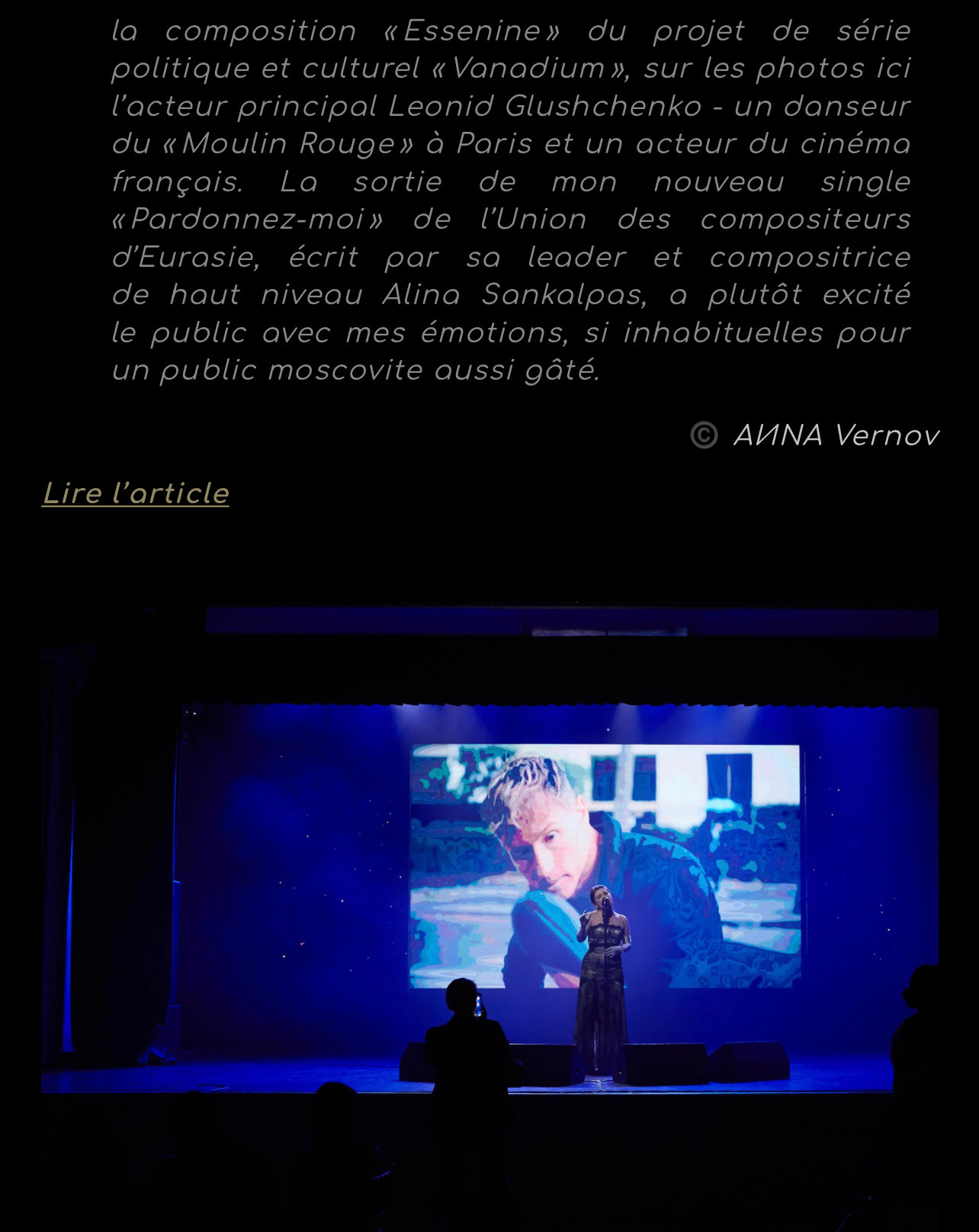 Queen Magazine. Association CASIdAF & BRUCEF avec Vernov Production & AKKA Music