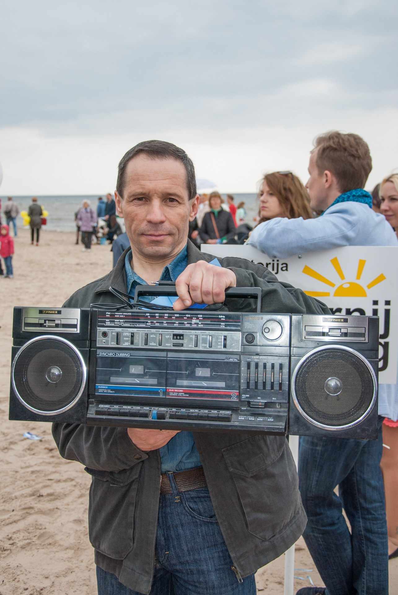 Return to Roots | Jurmala City Day. Shanti Alex Art