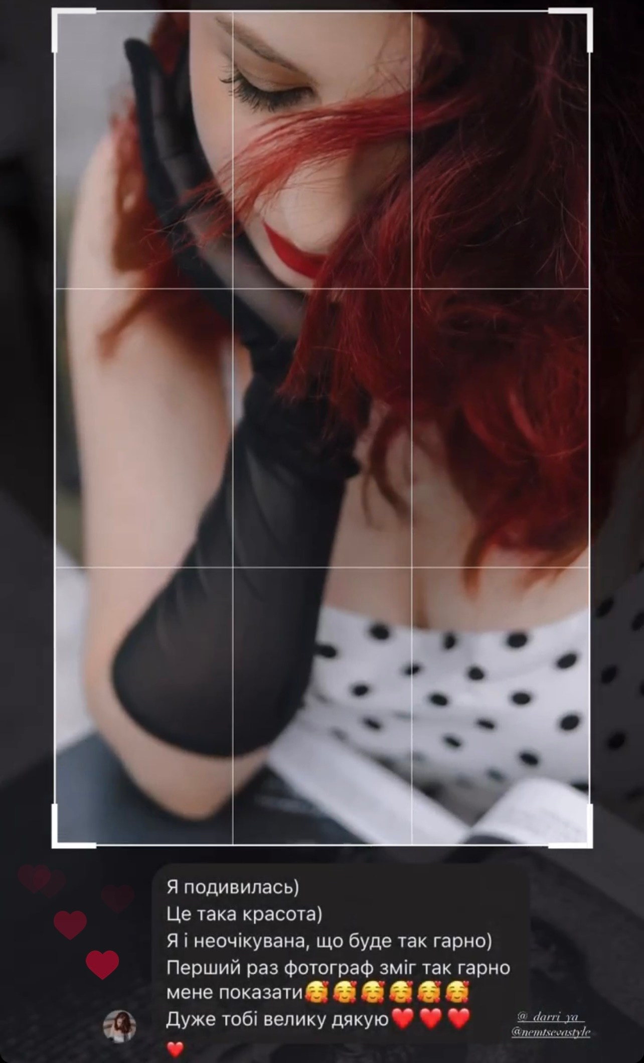 Christmas Photo Day. Photographer and Blogger Europe/Asia Nika Stoma