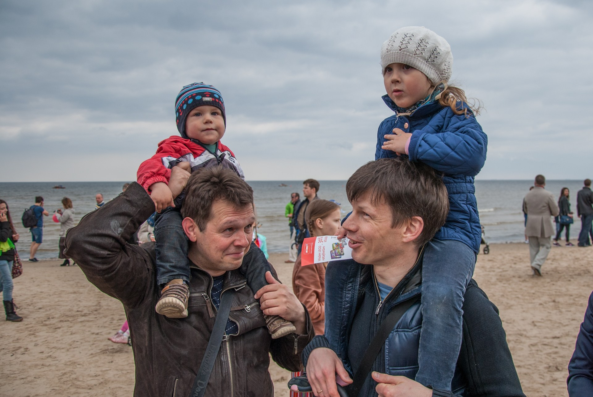 Return to Roots | Jurmala City Day. Shanti Alex Art