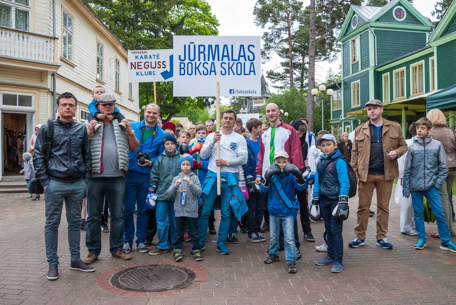 Return to Roots | Jurmala City Day. Shanti Alex Art