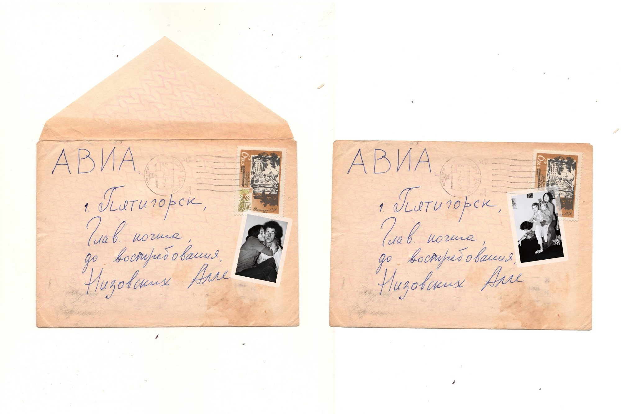 Siguen caminando dentro de mi corazón. Alicia: fotografía artística y escritura creativa en Asturias