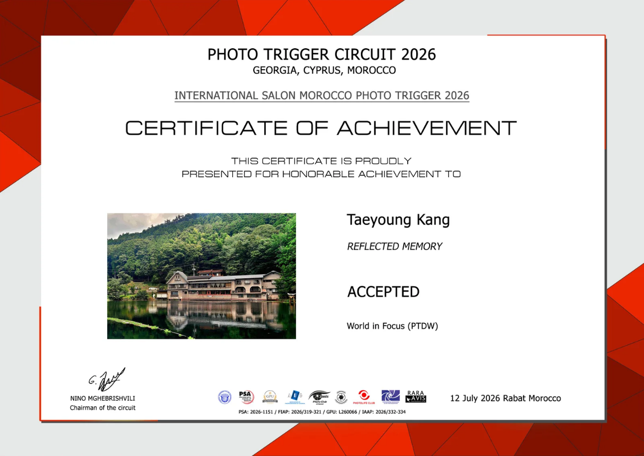 International Salon Morocco Photo Trigger 2026 — Acceptance. Taeyoung Kang — Fine Art Photographer in Busan | SIGANFRAME