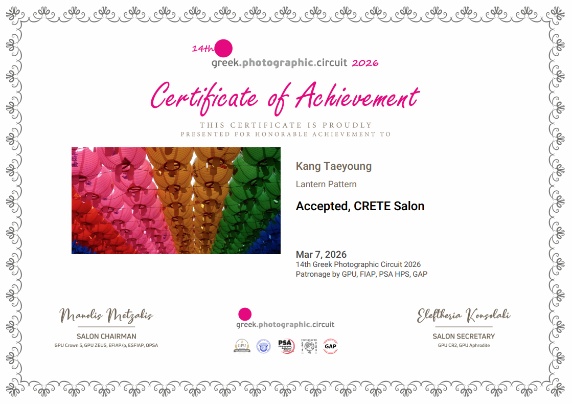 14th Greek Photographic Circuit 2026 — CRETE Salon Acceptance. Taeyoung Kang — Fine Art Photographer in Busan | SIGANFRAME