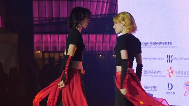 K-WAVE DANCE FESTIVAL, SEOUL, 2024 — “VG& 7” dance duet — stage performance. Photographer in Seoul Dobrokvashina Natalya