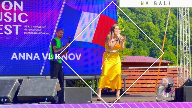 Made In Love 💿. Association CASIdAF & BRUCEF avec Vernov Production & AKKA Music