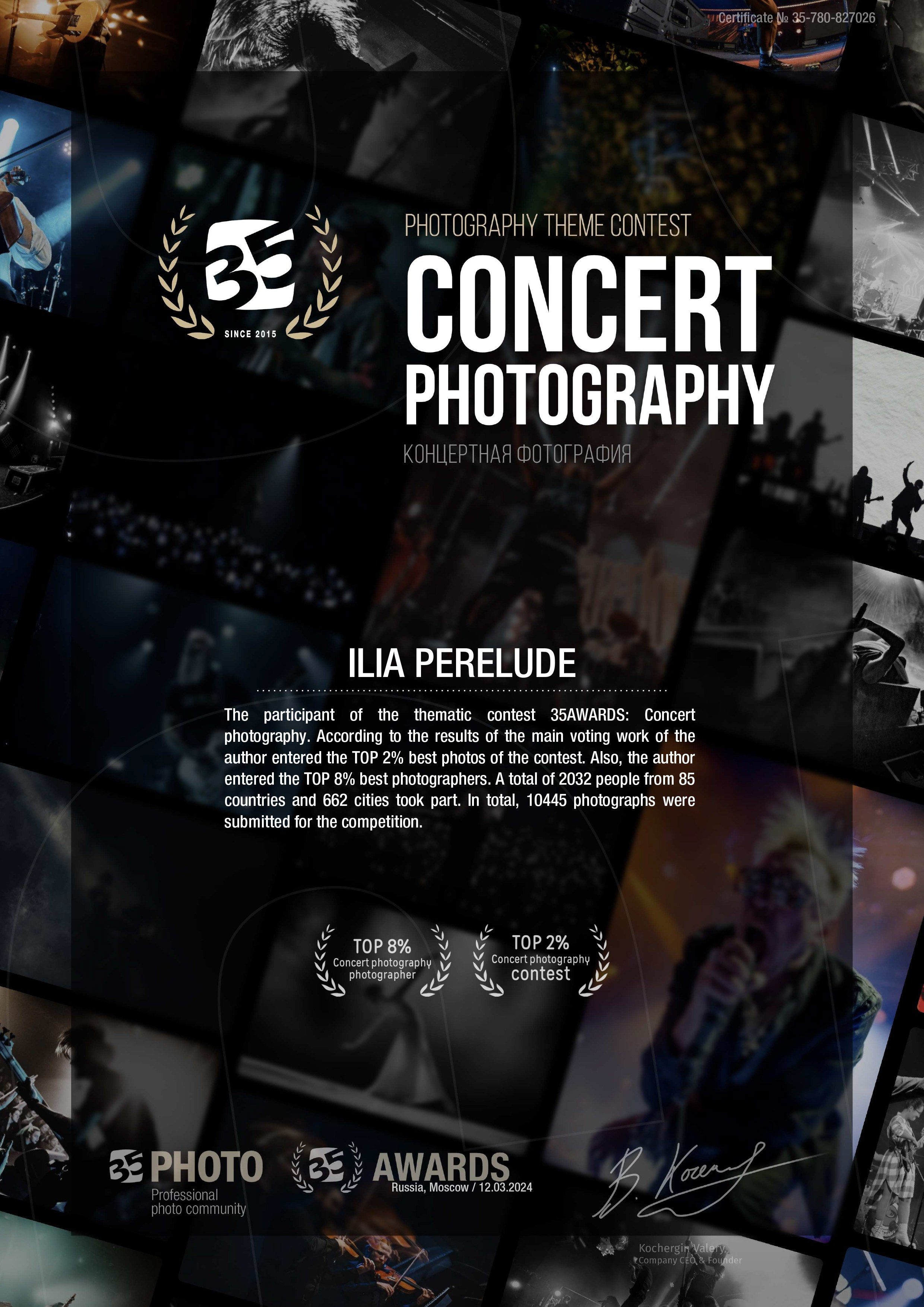 About me. Photographer Phuket