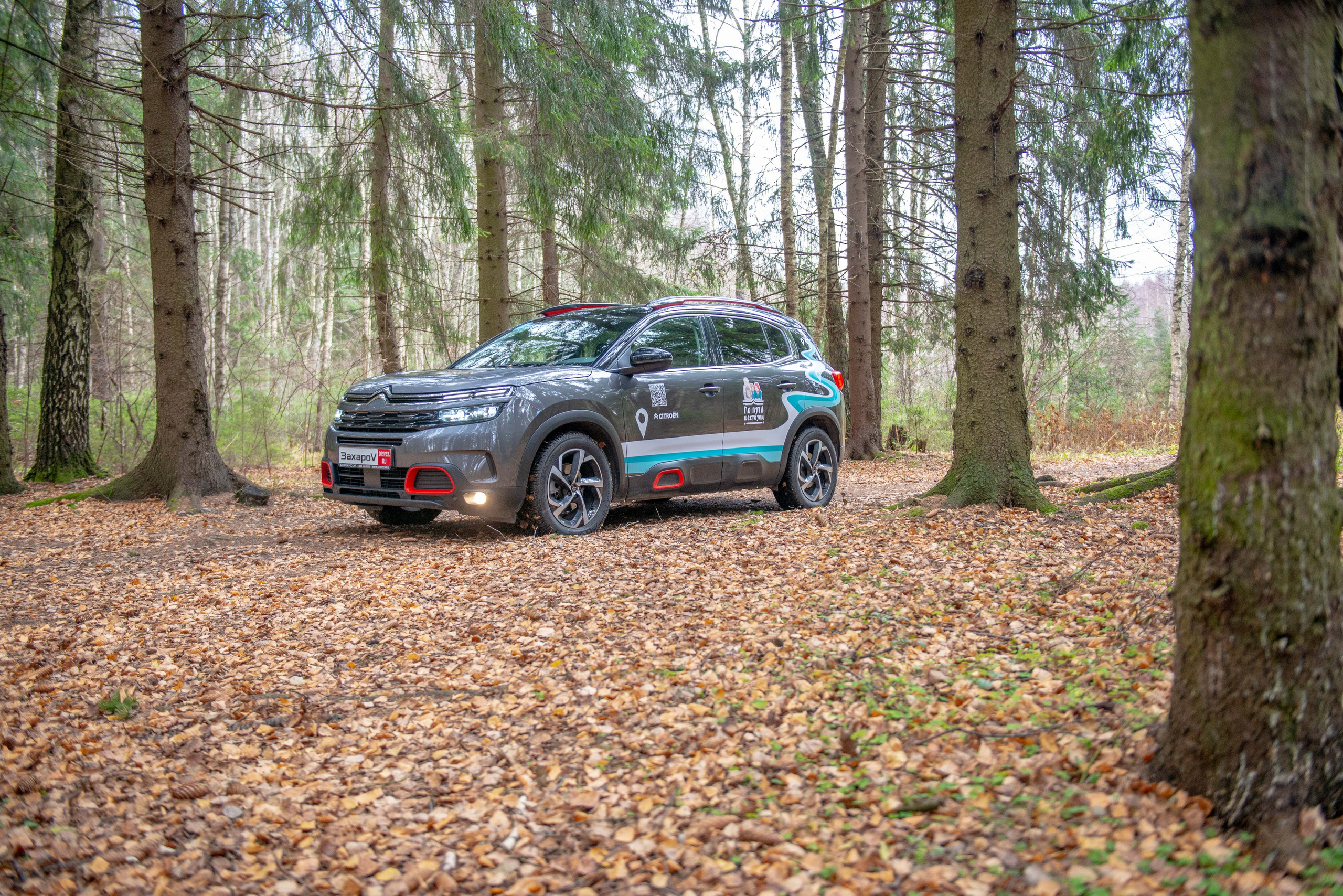 Фотосессия автомобиля Citroen Aircross C4. FOTÓGRAFO MÉXICO QUINTANA ROO