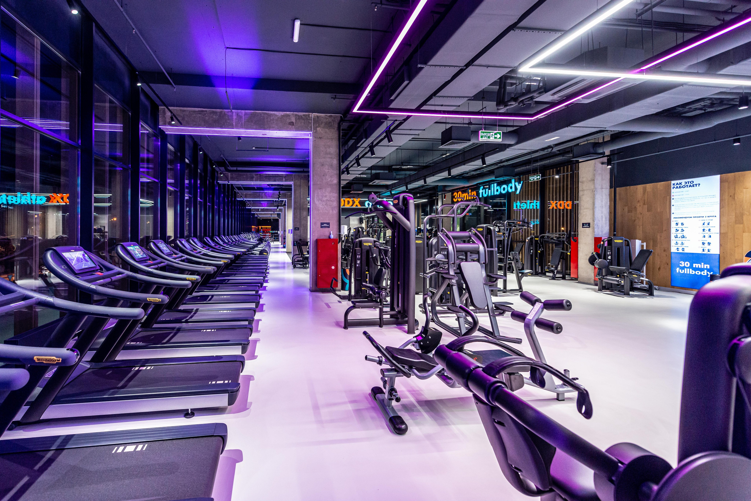 Фитнес-клуб DDX Fitness в Жулебино. FOTÓGRAFO MÉXICO QUINTANA ROO