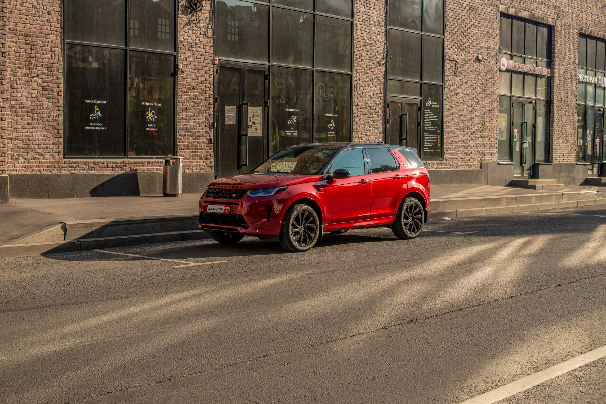 Авто фотосъемка Discovery Sport SE R-Design. PHOTOGRAPHER QUINTANA ROO