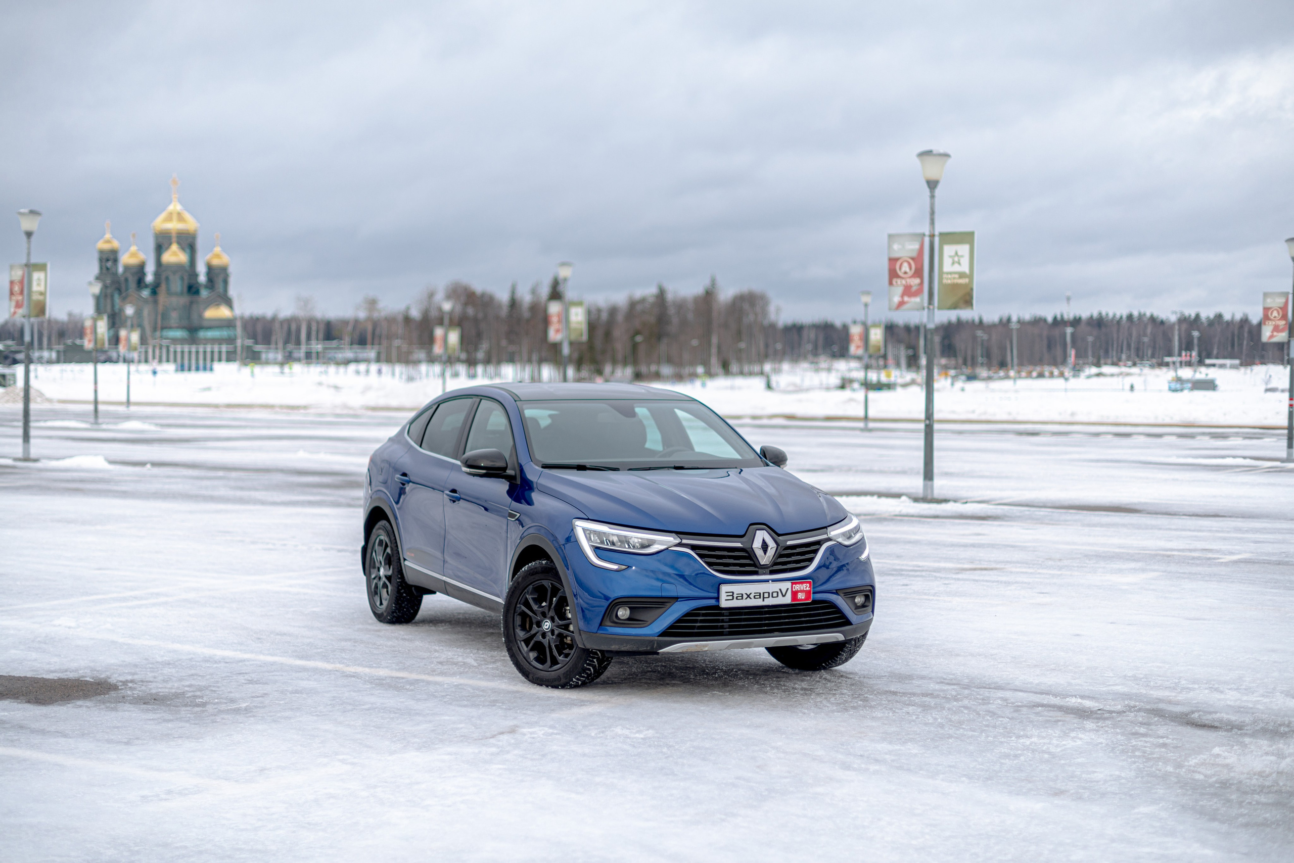 Автомобильная фотосъемка Renault Arkana. PHOTOGRAPHER QUINTANA ROO