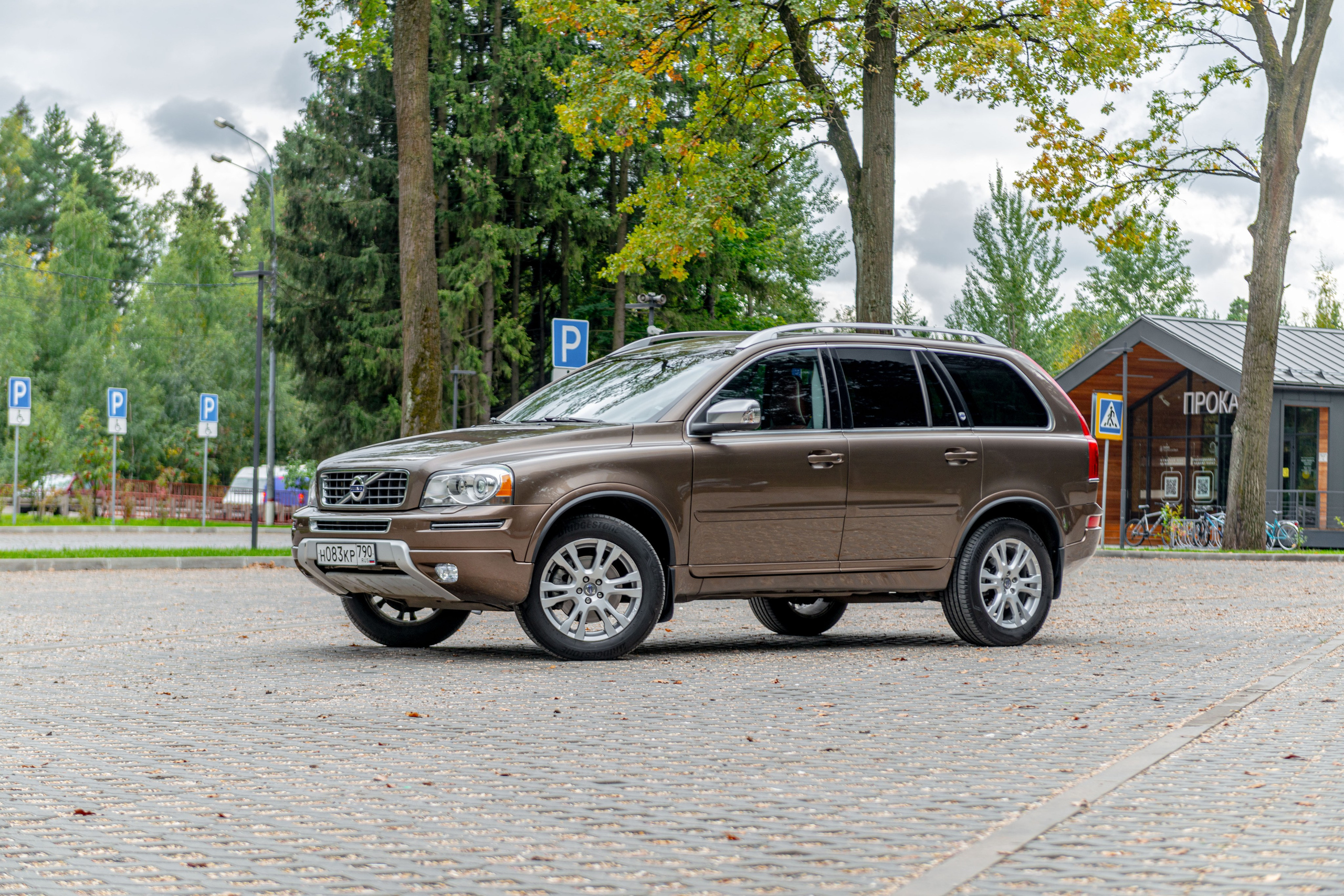 Фотосъемка автомобиля Volvo XC90. PHOTOGRAPHER QUINTANA ROO