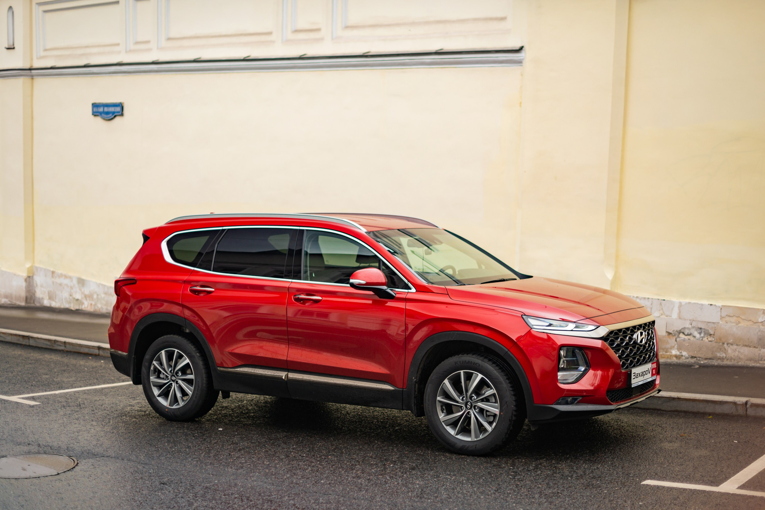 Авто фотосъемка Hyundai SantaFe. PHOTOGRAPHER QUINTANA ROO