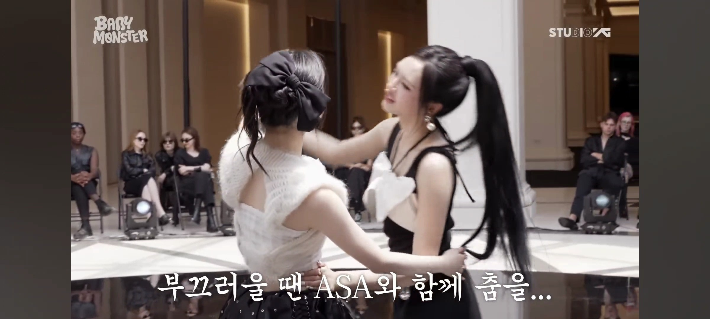 2024 BABYMONSTER “FOREVER” MV — Extra. Photographer in Seoul Dobrokvashina Natalya
