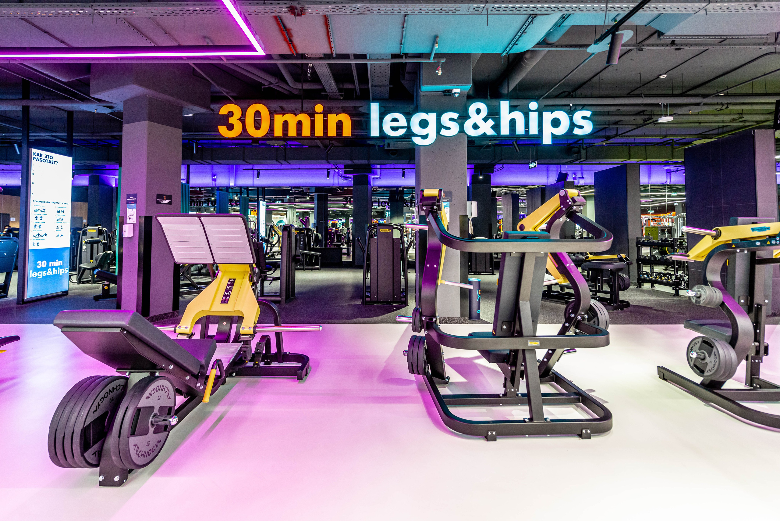 Фитнес-клуб DDX Fitness в Ростокино. ФОТОГРАФ МЕКСИКА КИНТАНА-РОО