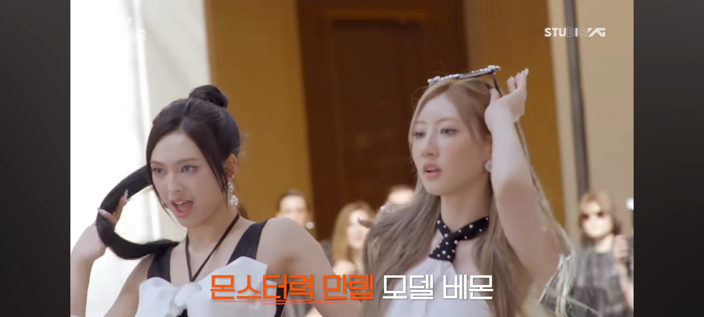 2024 BABYMONSTER “FOREVER” MV — Extra. Photographer in Seoul Dobrokvashina Natalya