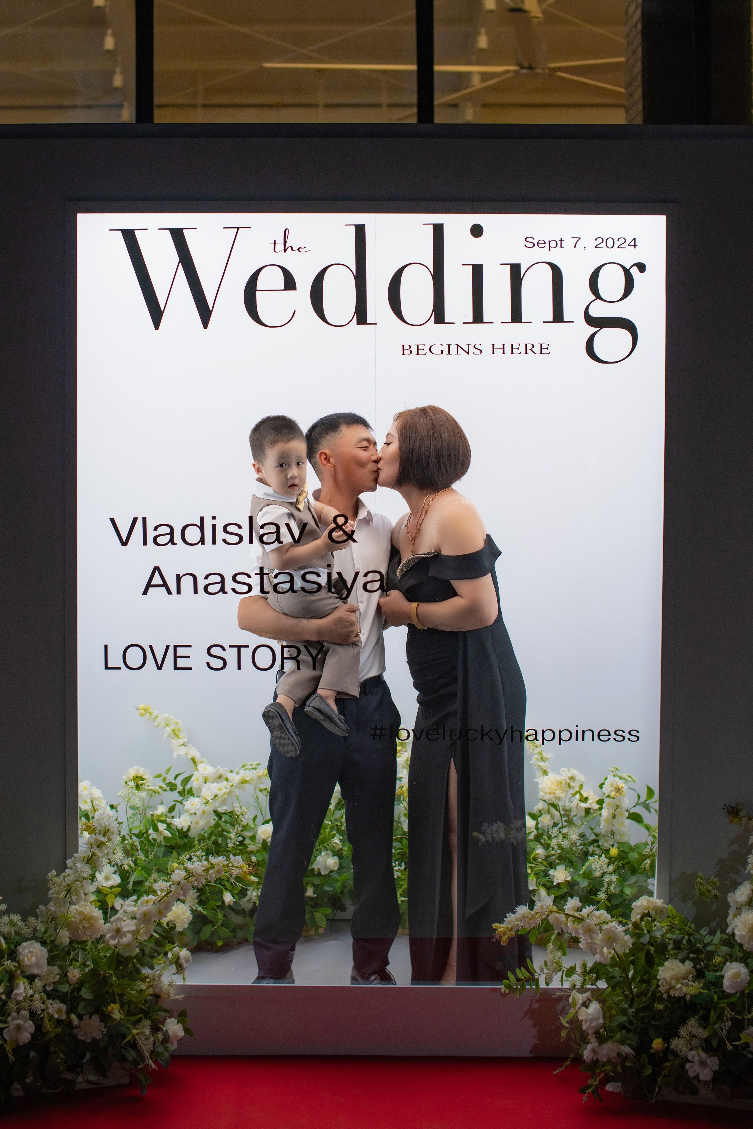 Anastasiya & Vladislav/ wedding story. Студия декора «Нарния»