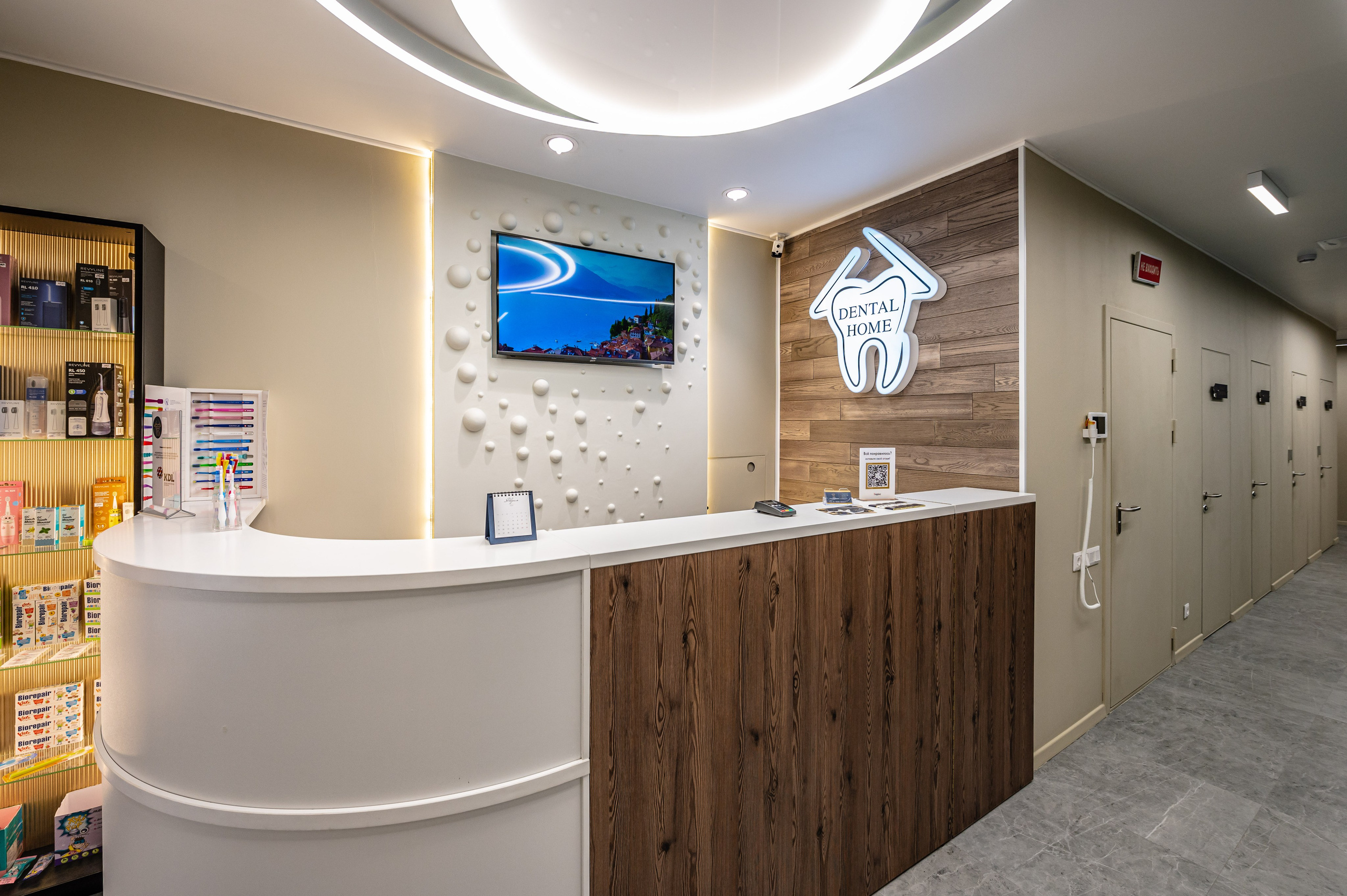 Фотосъемка в Клинике эстетической стоматологии Dental Home Family. PHOTOGRAPHER QUINTANA ROO