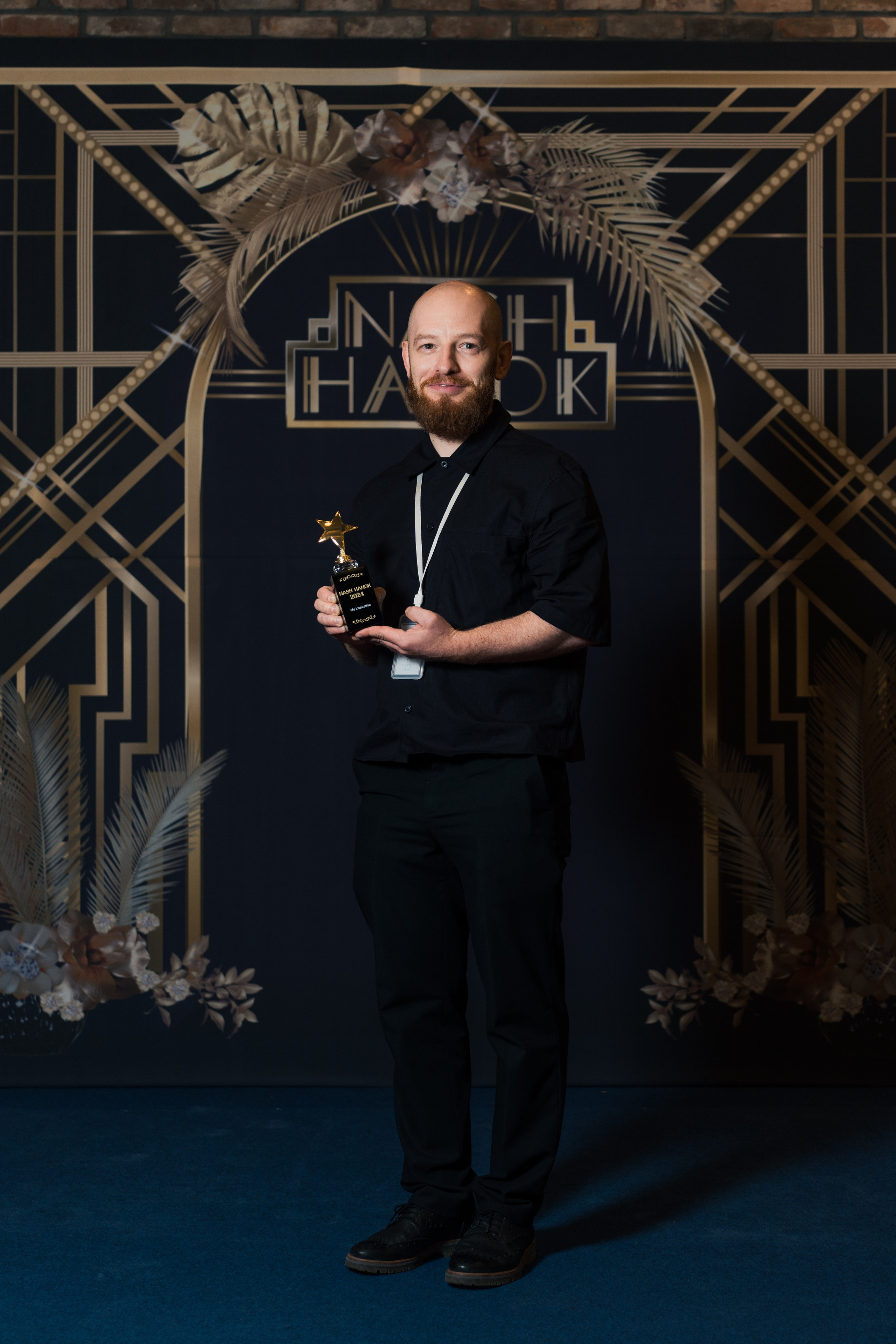 HANOK Party (2024). Студия декора «Нарния»